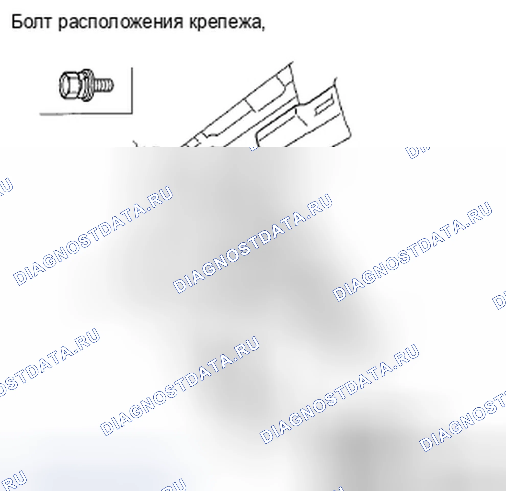 Рис. 123: Необходимые специальные инструменты. Honda Pilot II