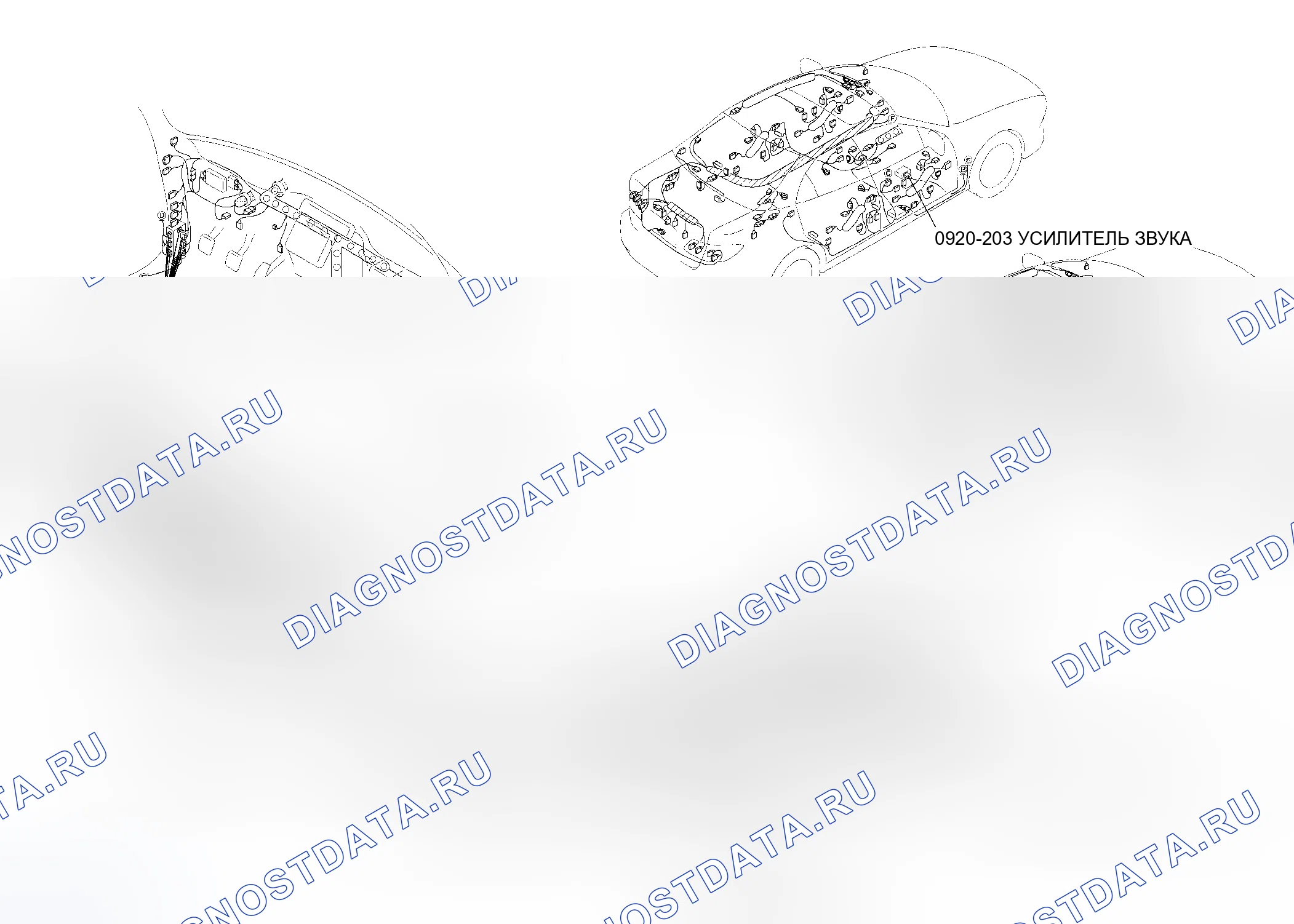 Рис. 87. Mazda 6 GH рестайлинг
