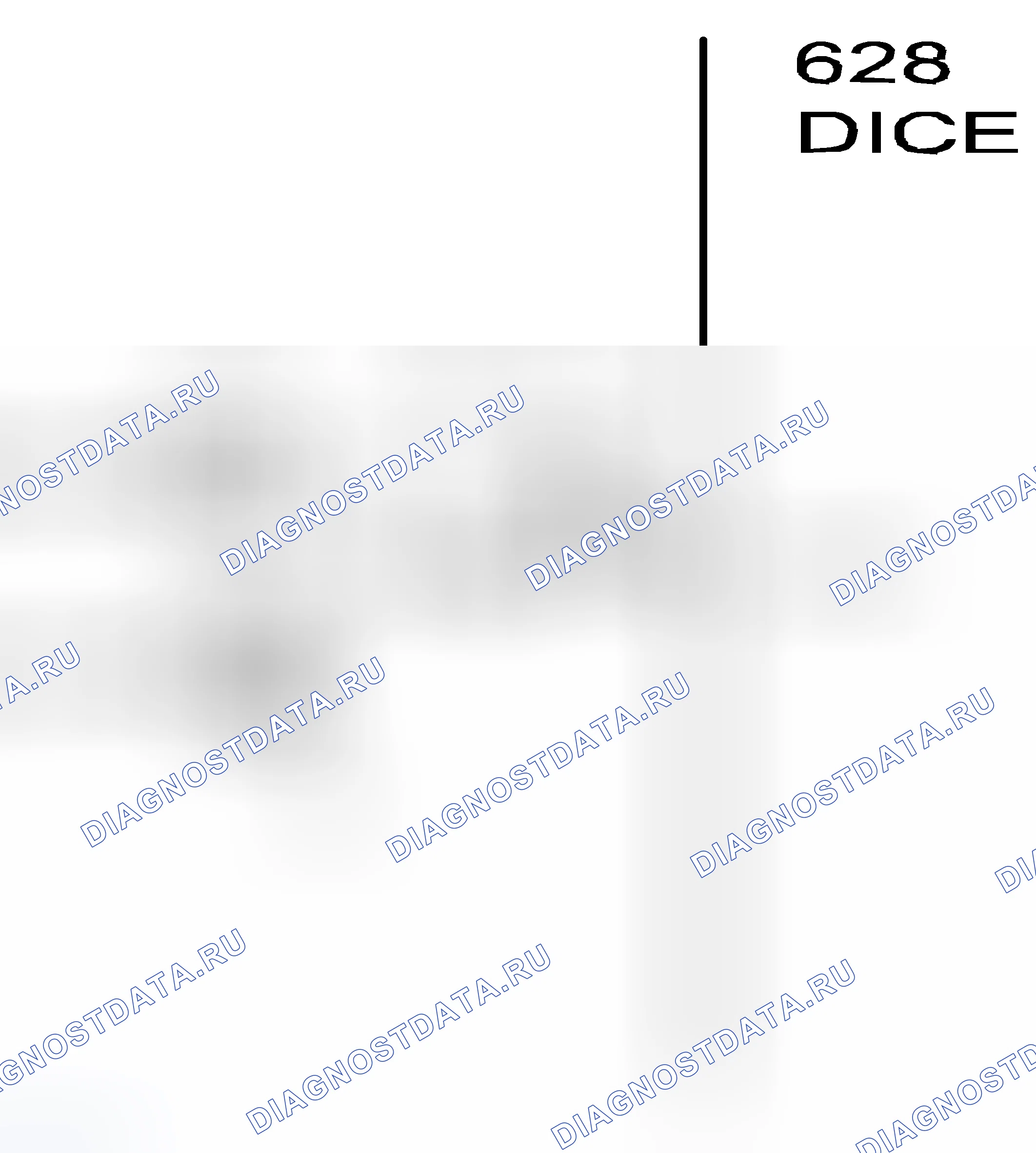 Рис. 65: Принципиальная схема - модуль управления (DICE2D). Kia Optima I рестайлинг