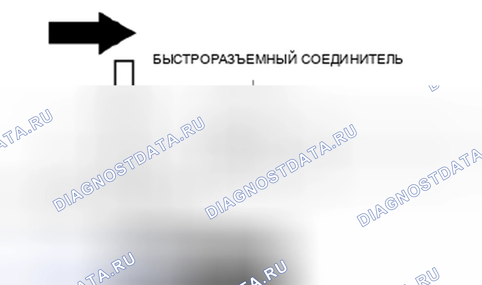 Рис. 127. Mazda 3 BL рестайлинг