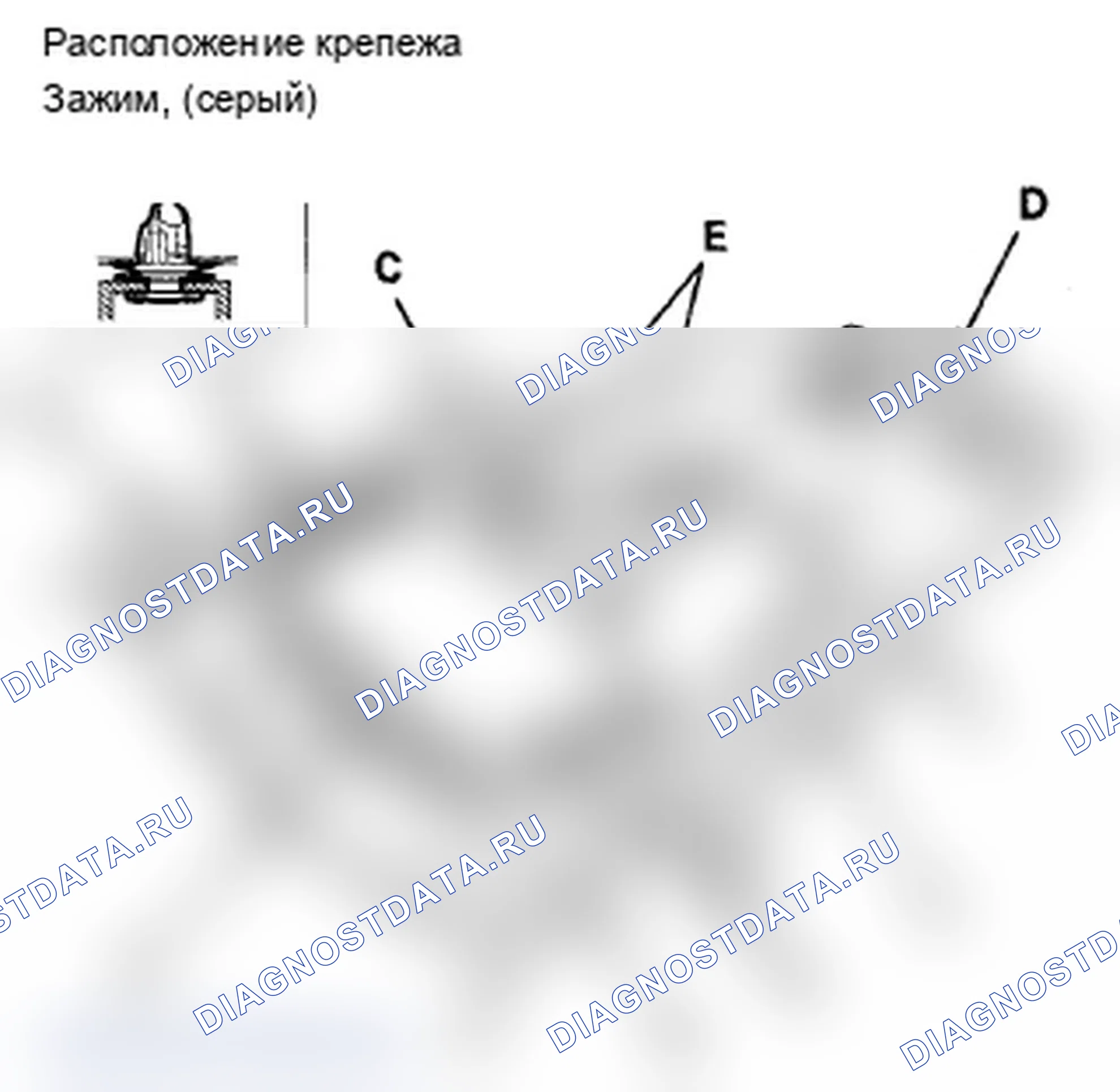 Рис. 101. Acura MDX II рестайлинг