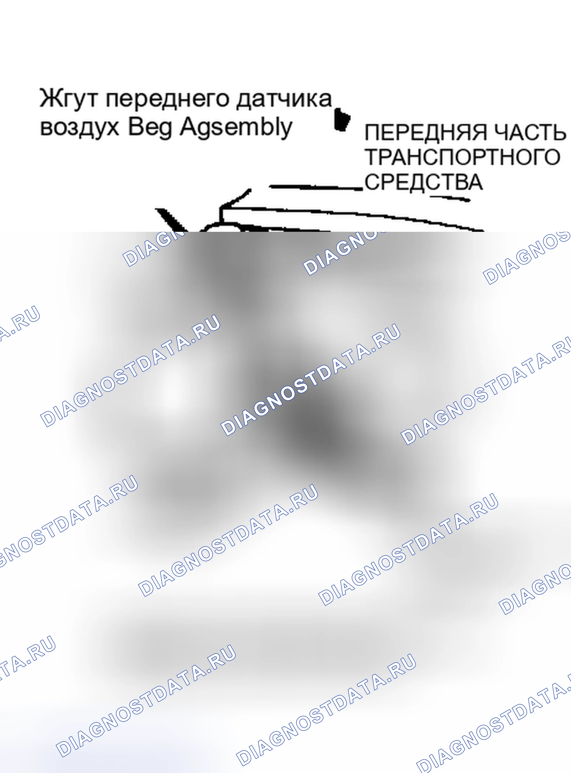 Рис. 24. Mercury Topaz II