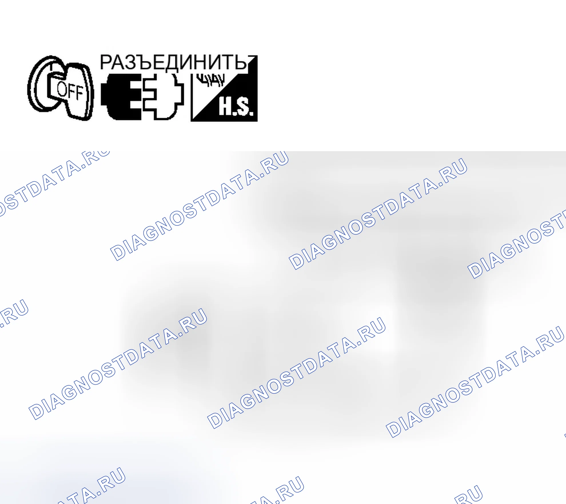Рис. 295. Infiniti QX56 I