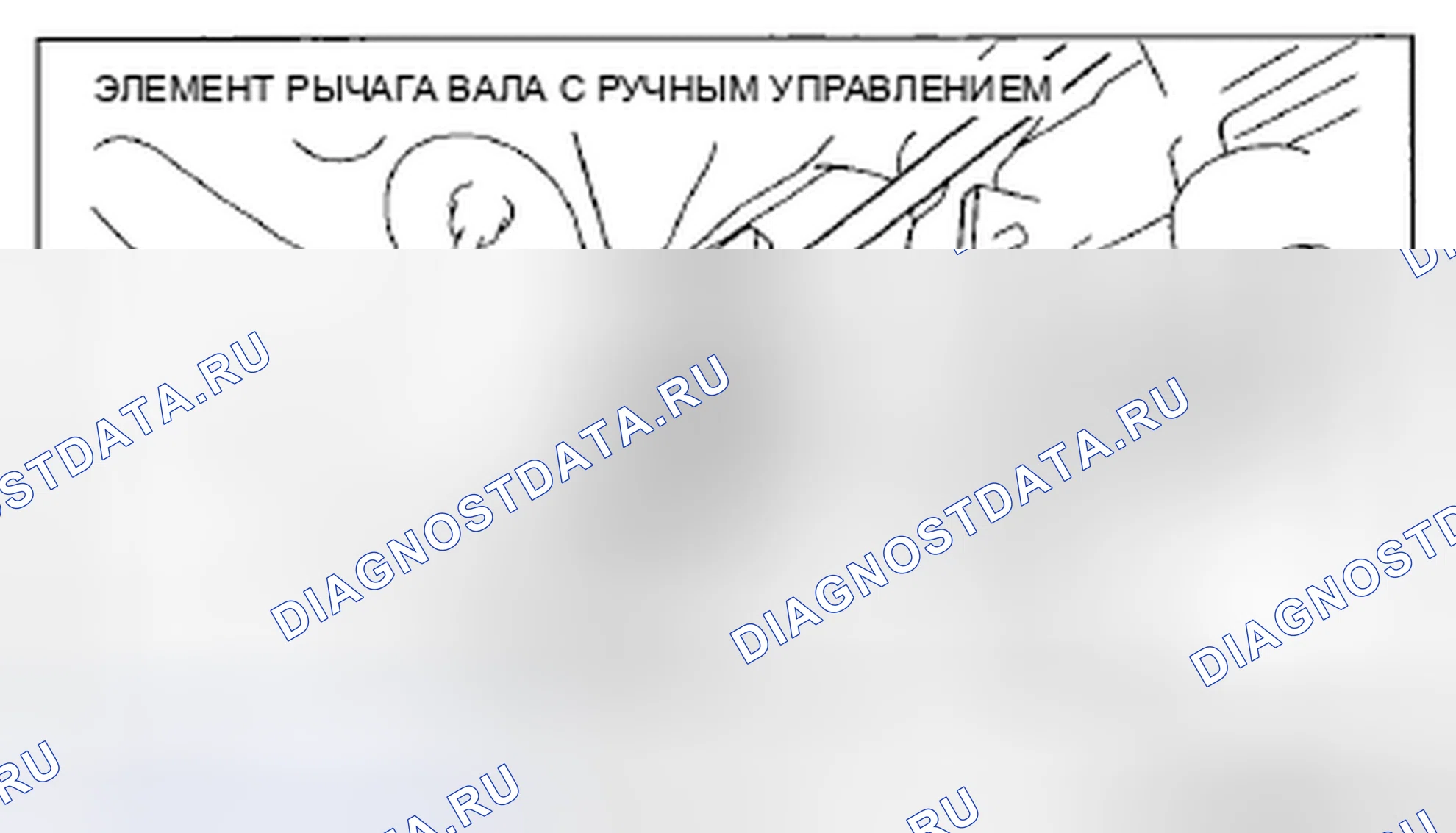 Рис. 413. Mazda RX-8 I рестайлинг