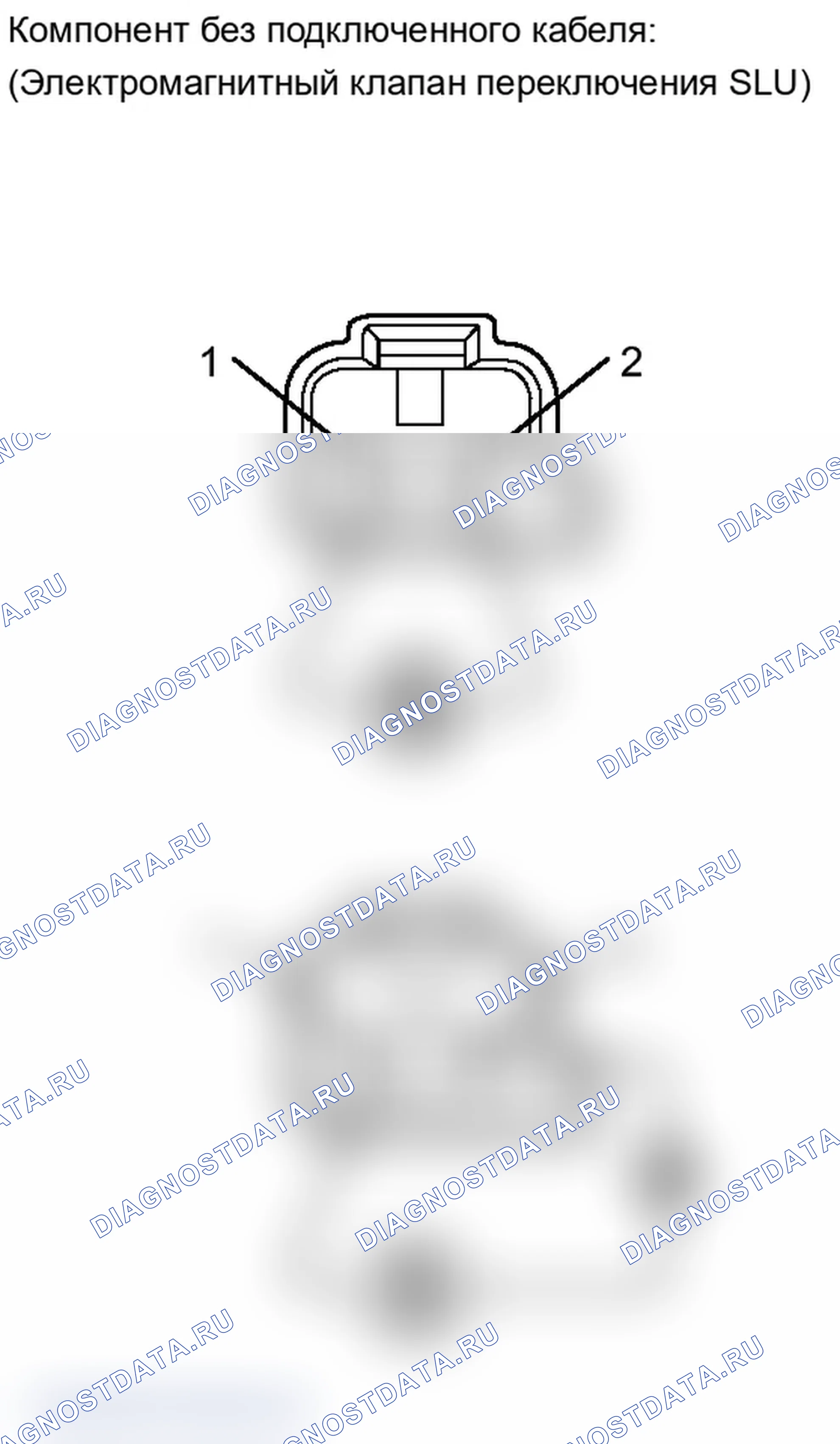 Рис. 393. Lexus IS F I