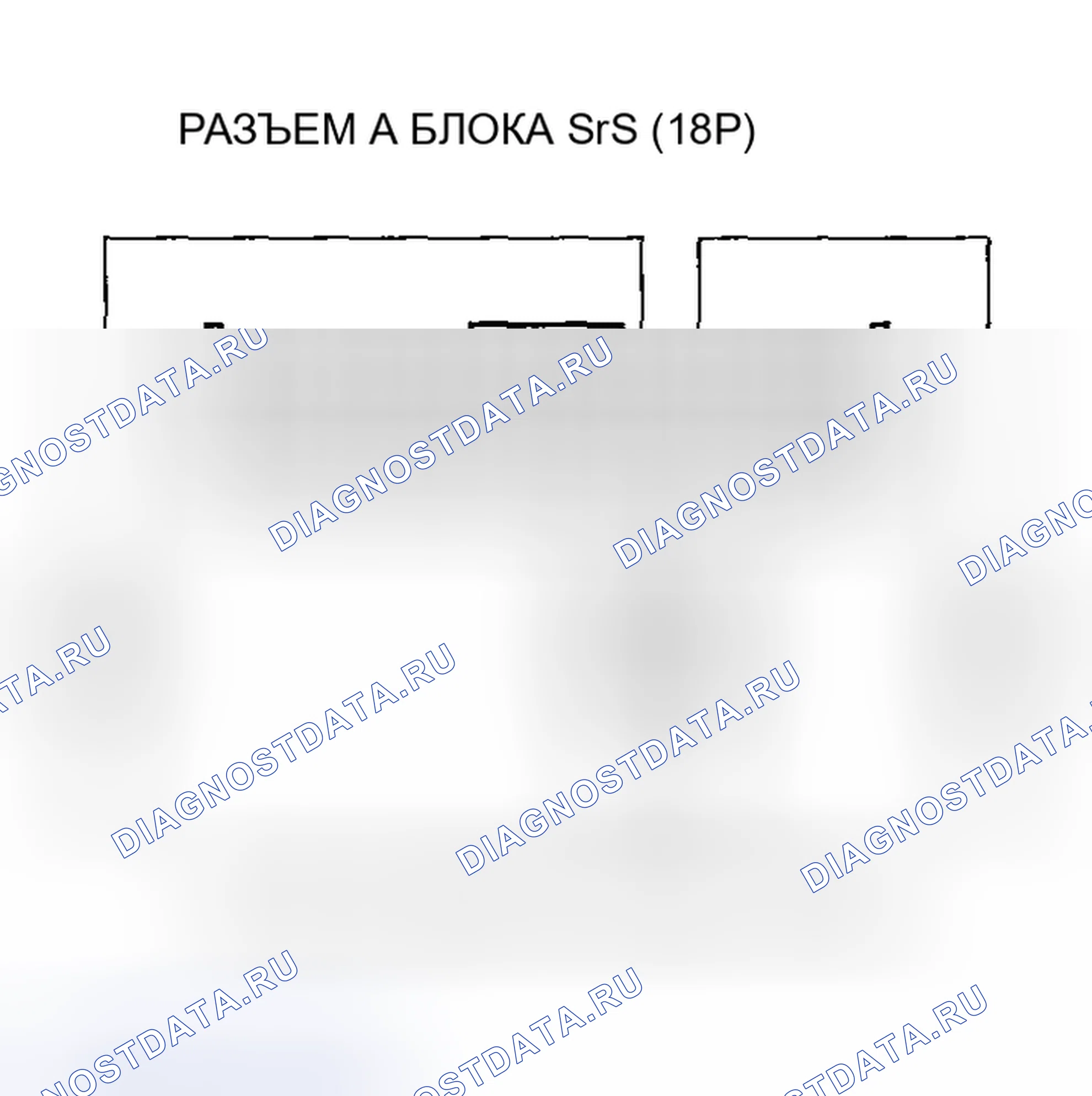 Рис. 58. Acura RSX I