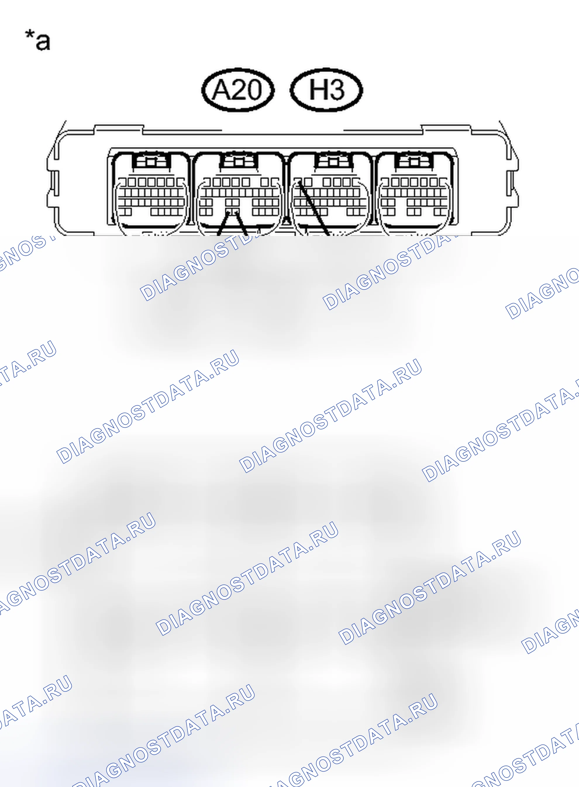 Рис. 252. Honda Accord VII рестайлинг