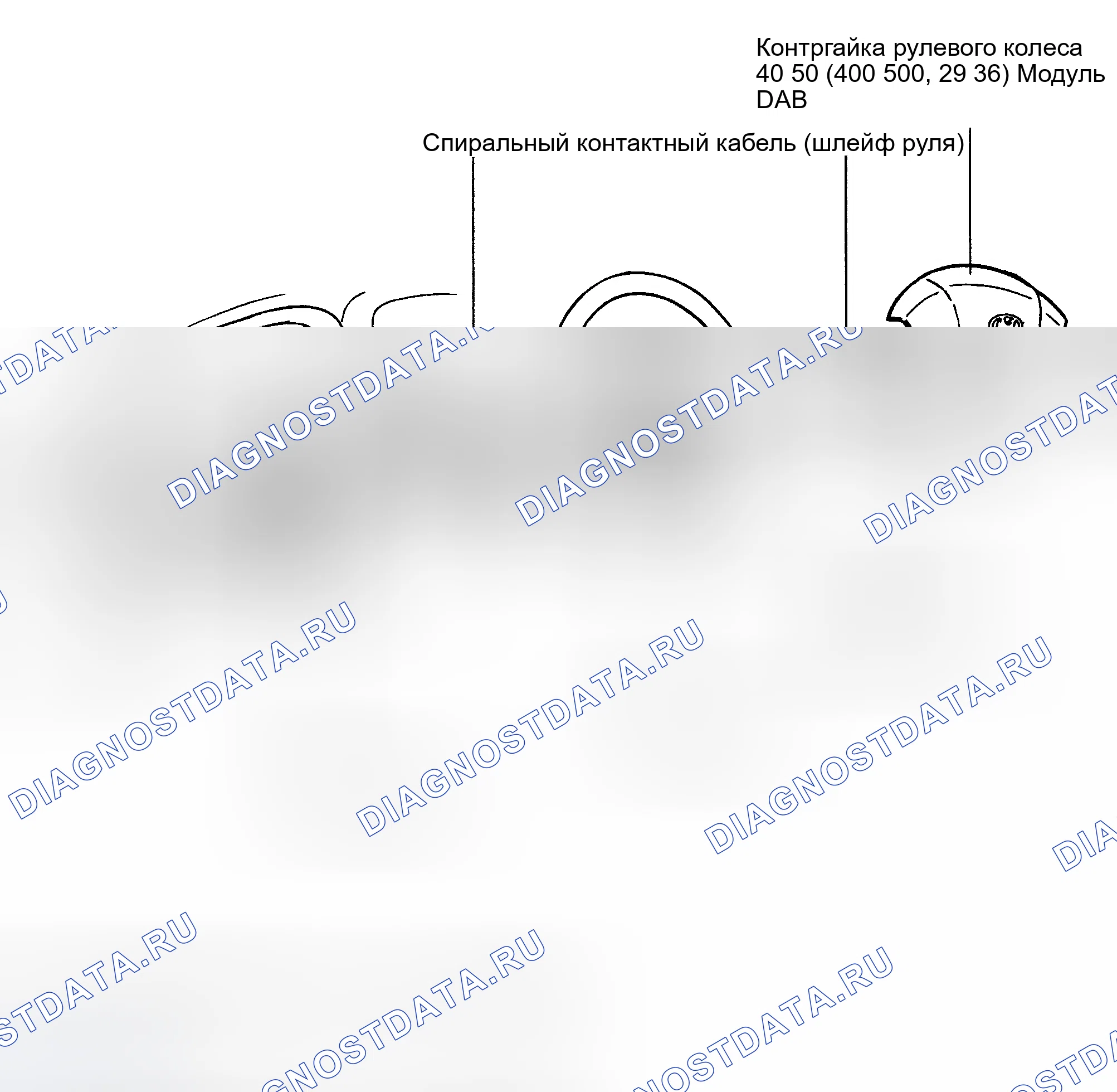 Рис. 101: КОМПОНЕНТЫ. Hyundai Santa Fe I
