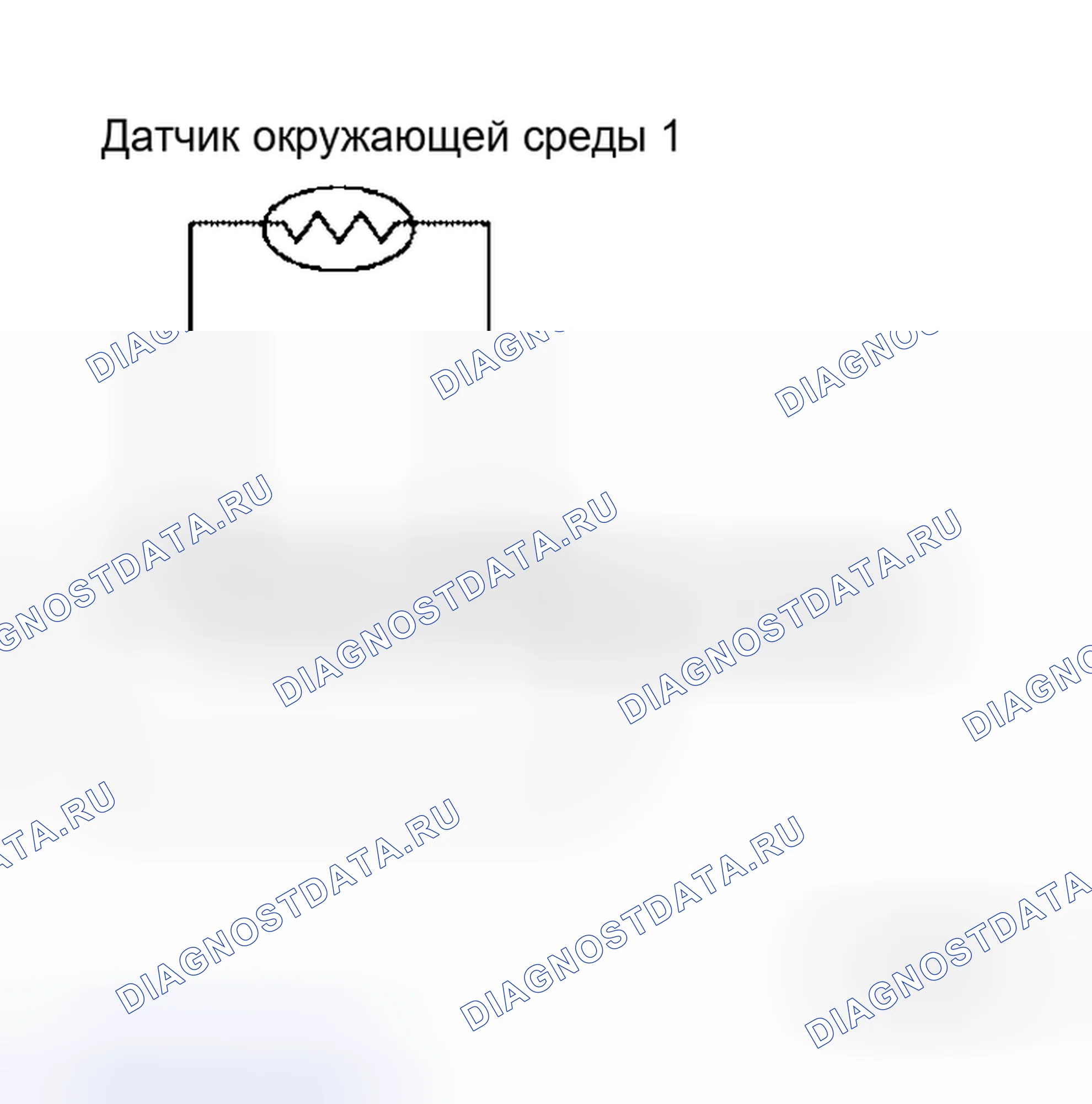 Рис. 64: ПРОЦЕДУРА ДИАГНОСТИКИ ДАТЧИКА ОКРУЖАЮЩЕЙ СРЕДЫ 1. Honda Lagreat I