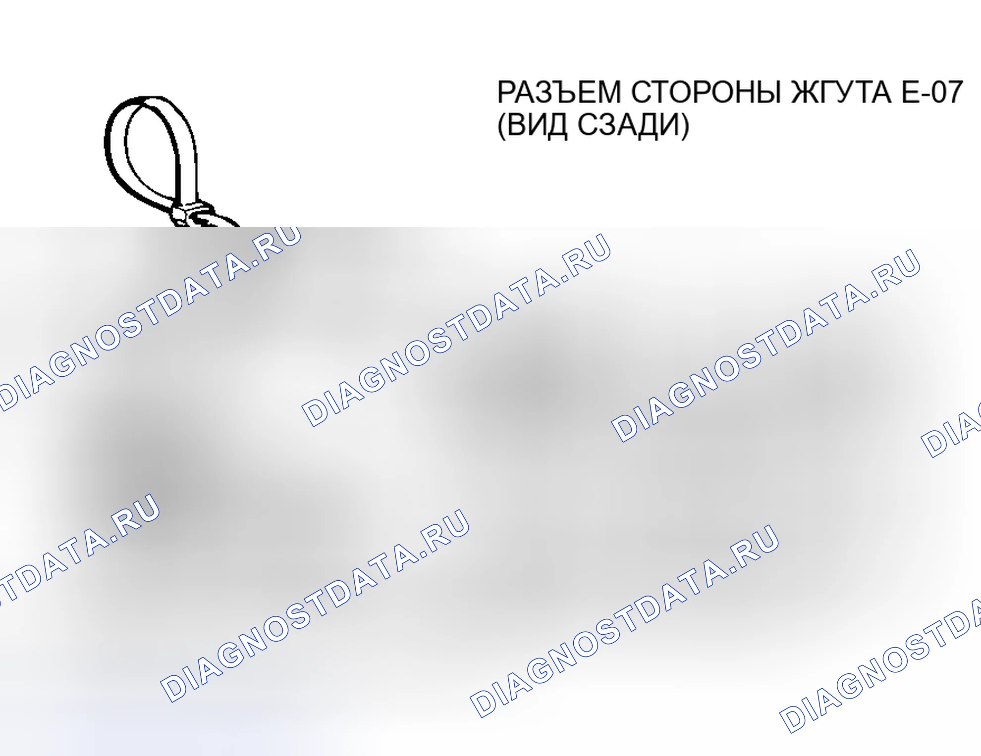 Рис. 178. Honda Grace I