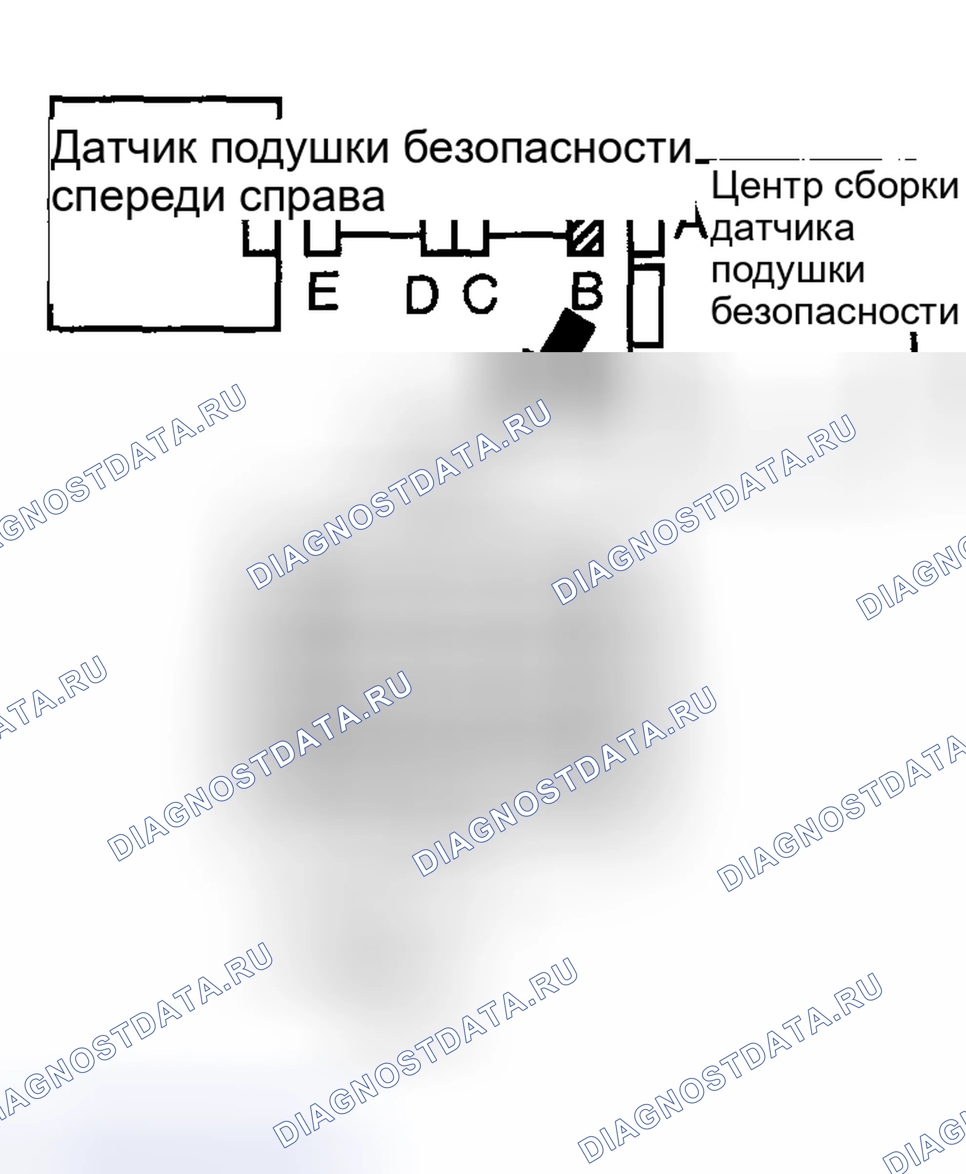 Рис. 38. Toyota Matrix E130