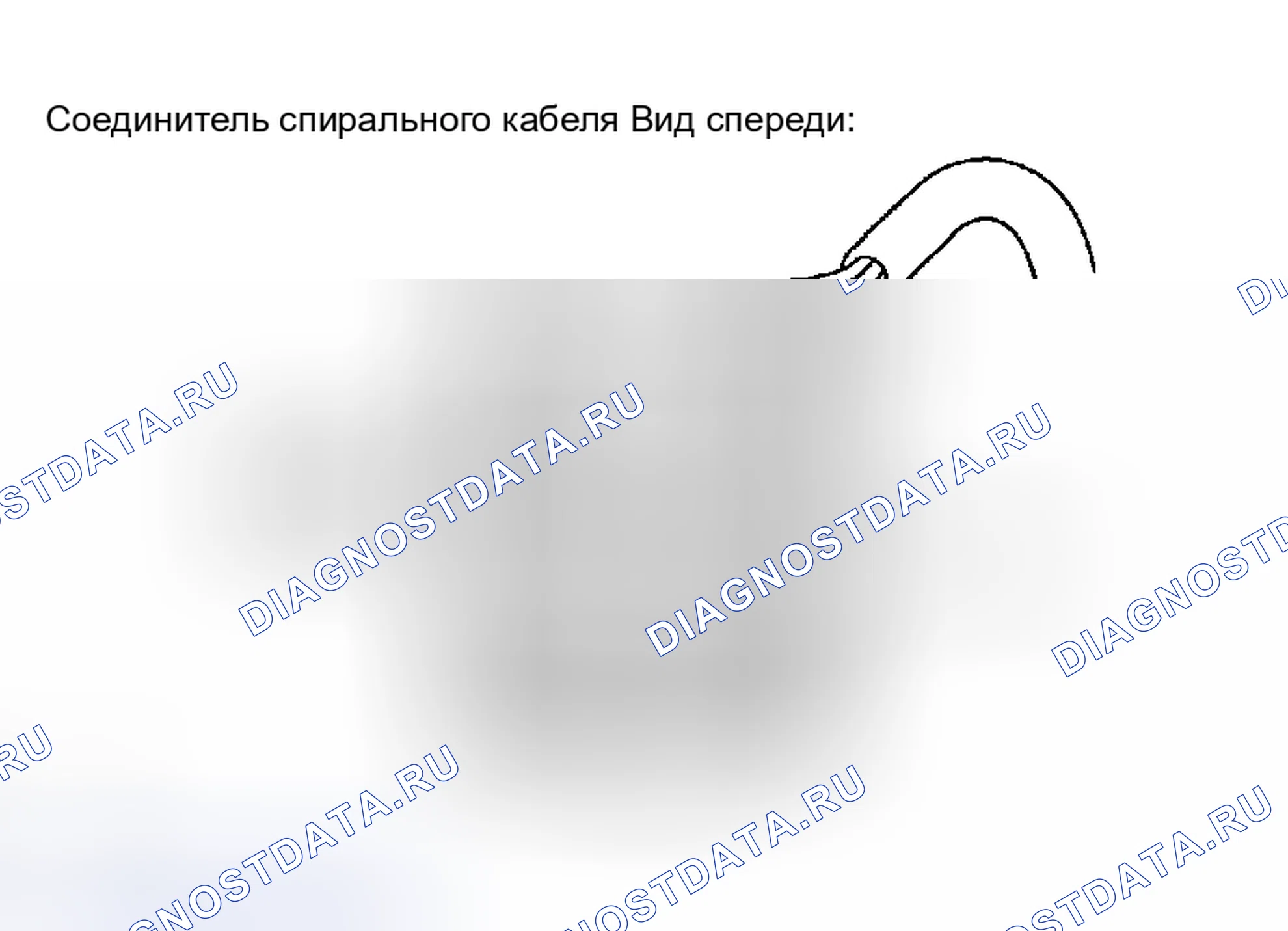 Рис. 87: ПРОЦЕДУРА КОНТРОЛЯ. Toyota Avalon XX30