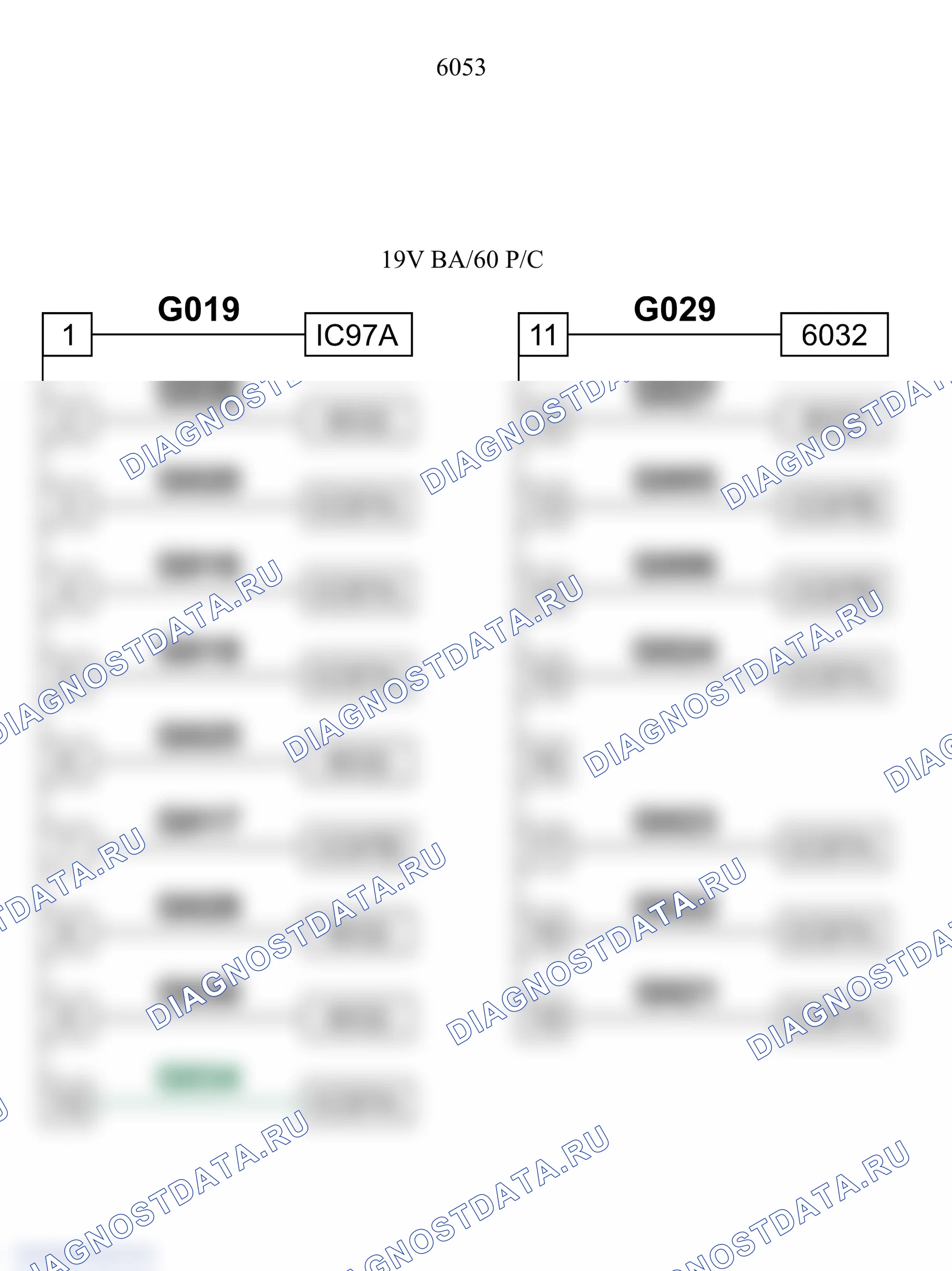 Распиновка разъёма 6053 — Платина для управления стеклом / осуждением двери проводника (Вариант 1). Citroen C4 Aircross I