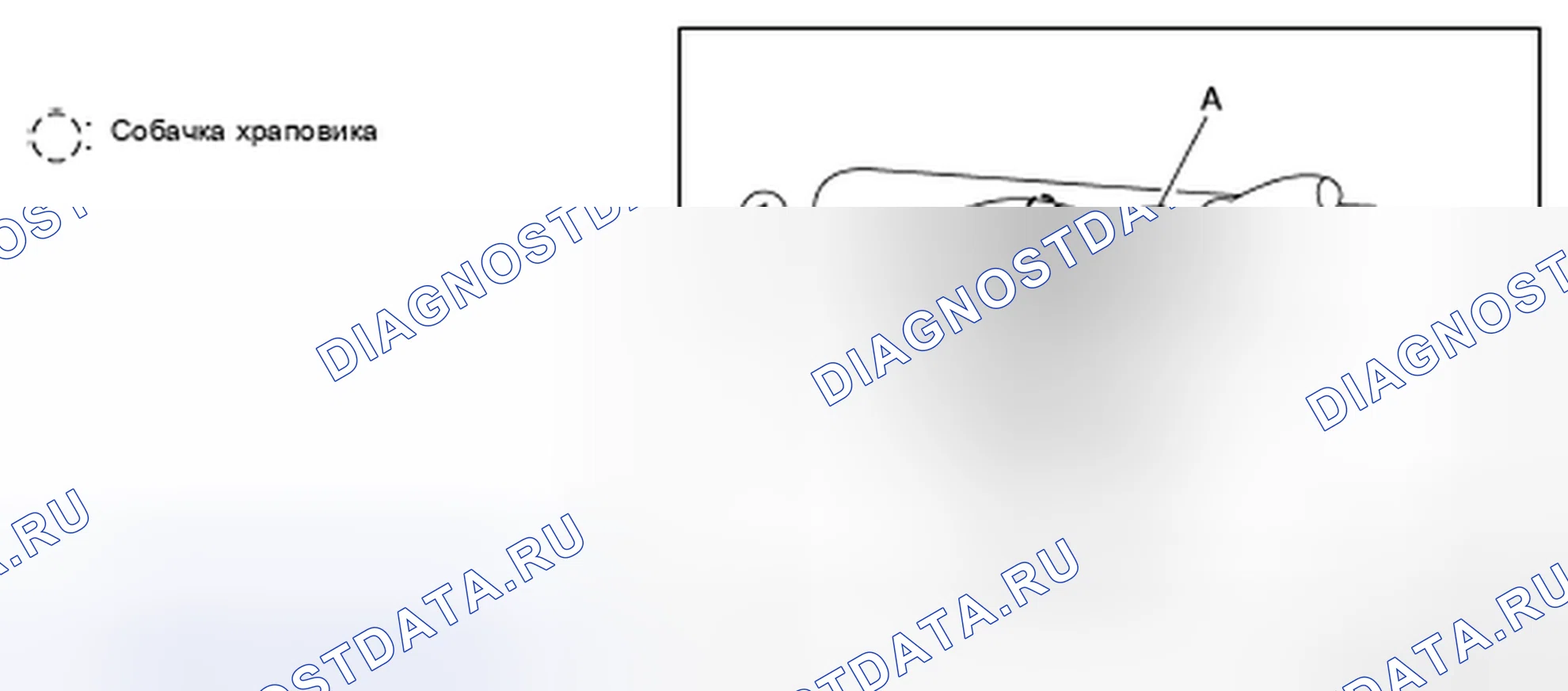 Рис. 60: Замена лампы. Honda Today I