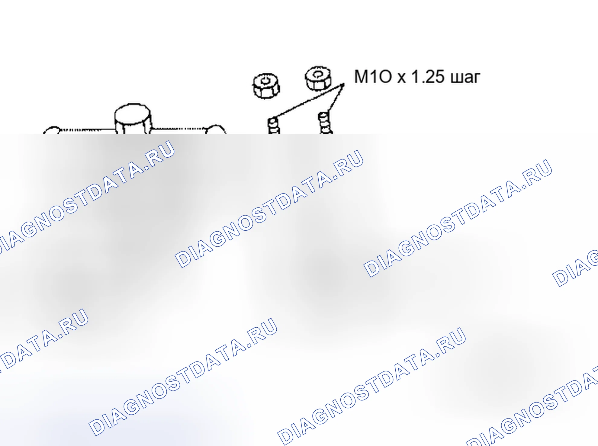 Рис. 24. Honda NSX I