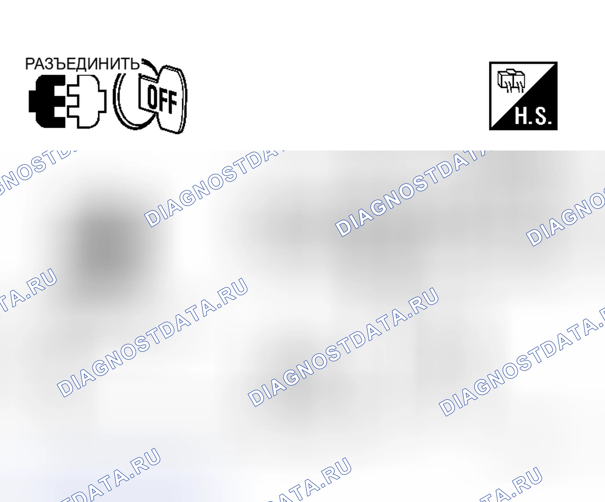 Рис. 35. Honda N-WGN I
