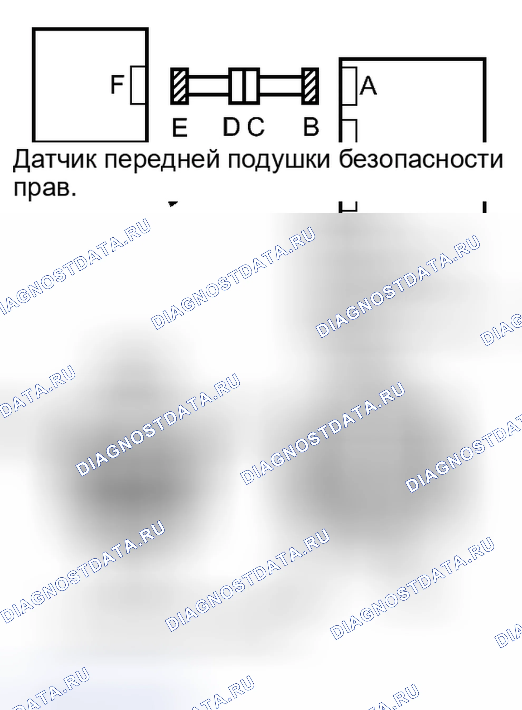 Рис. 221: ПОРЯДОК ВЫПОЛНЕНИЯ РАБОТ. Toyota Tacoma II рестайлинг