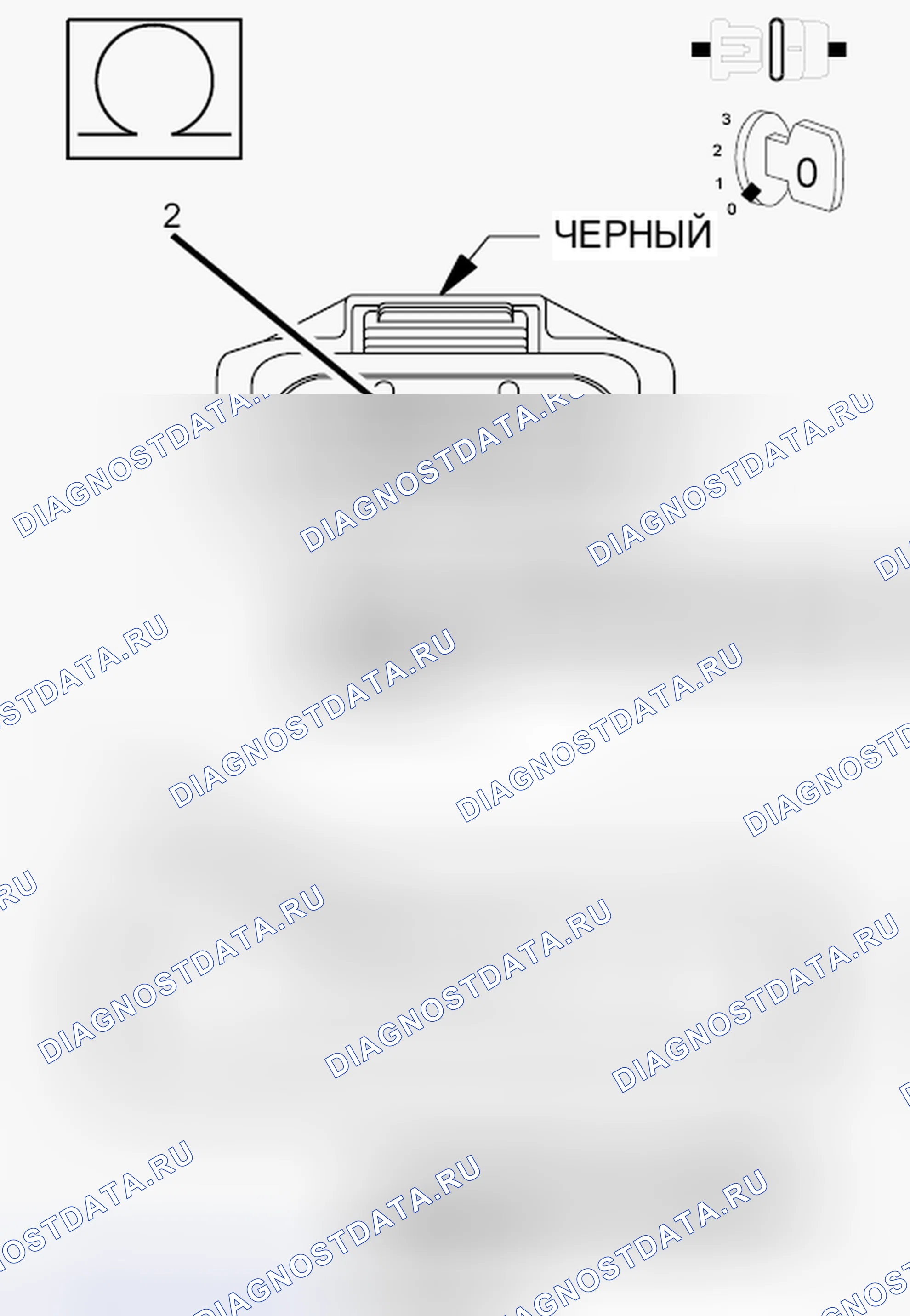 Рис. 299. Jeep Cherokee V рестайлинг