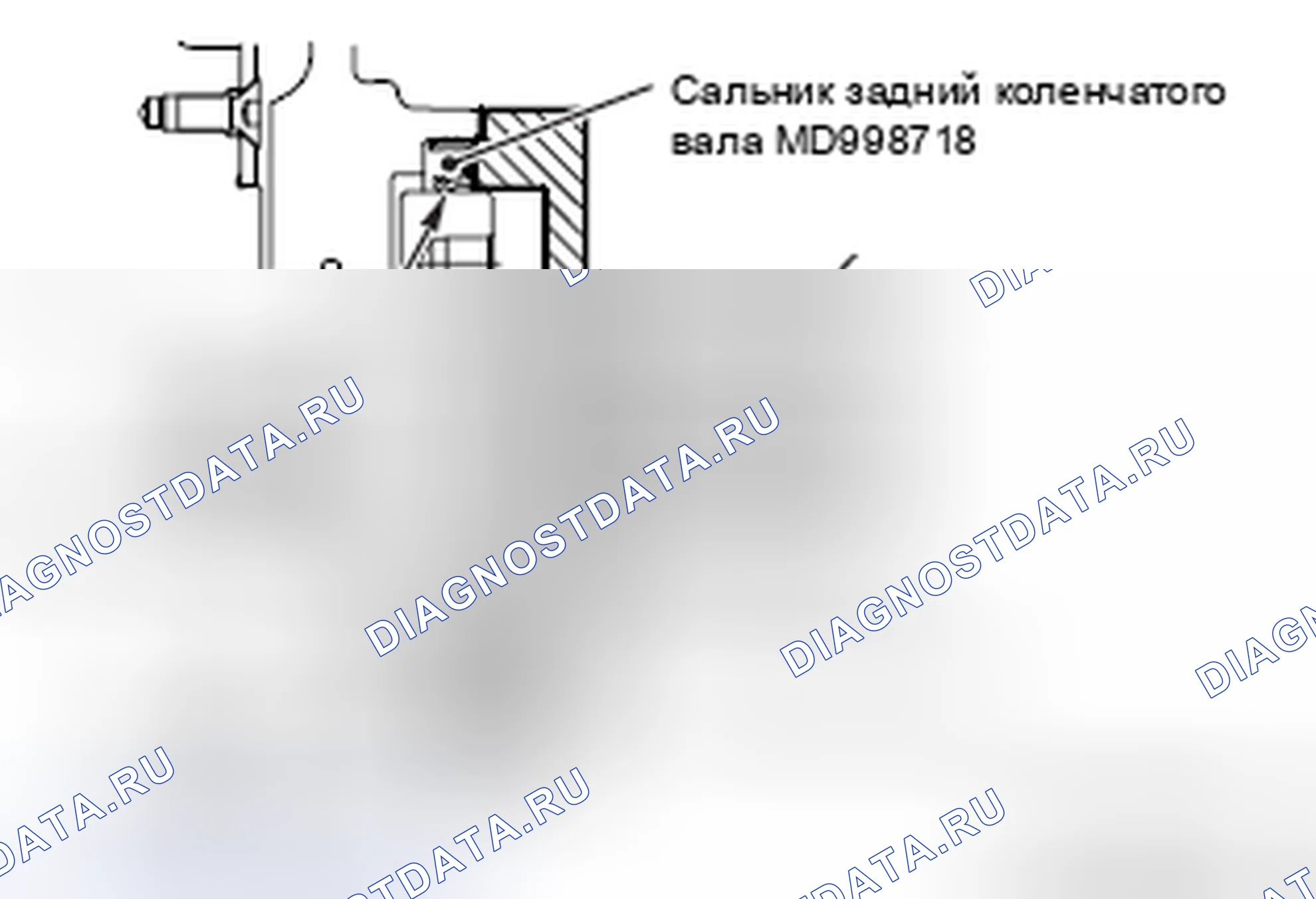 Рис. 44: > > A < < УСТАНОВКА ЗАДНЕГО МАСЛЯНОГО УПЛОТНЕНИЯ КОЛЕНЧАТОГО ВАЛА. Mercedes-Benz CLA-класс C117/X117 рестайлинг