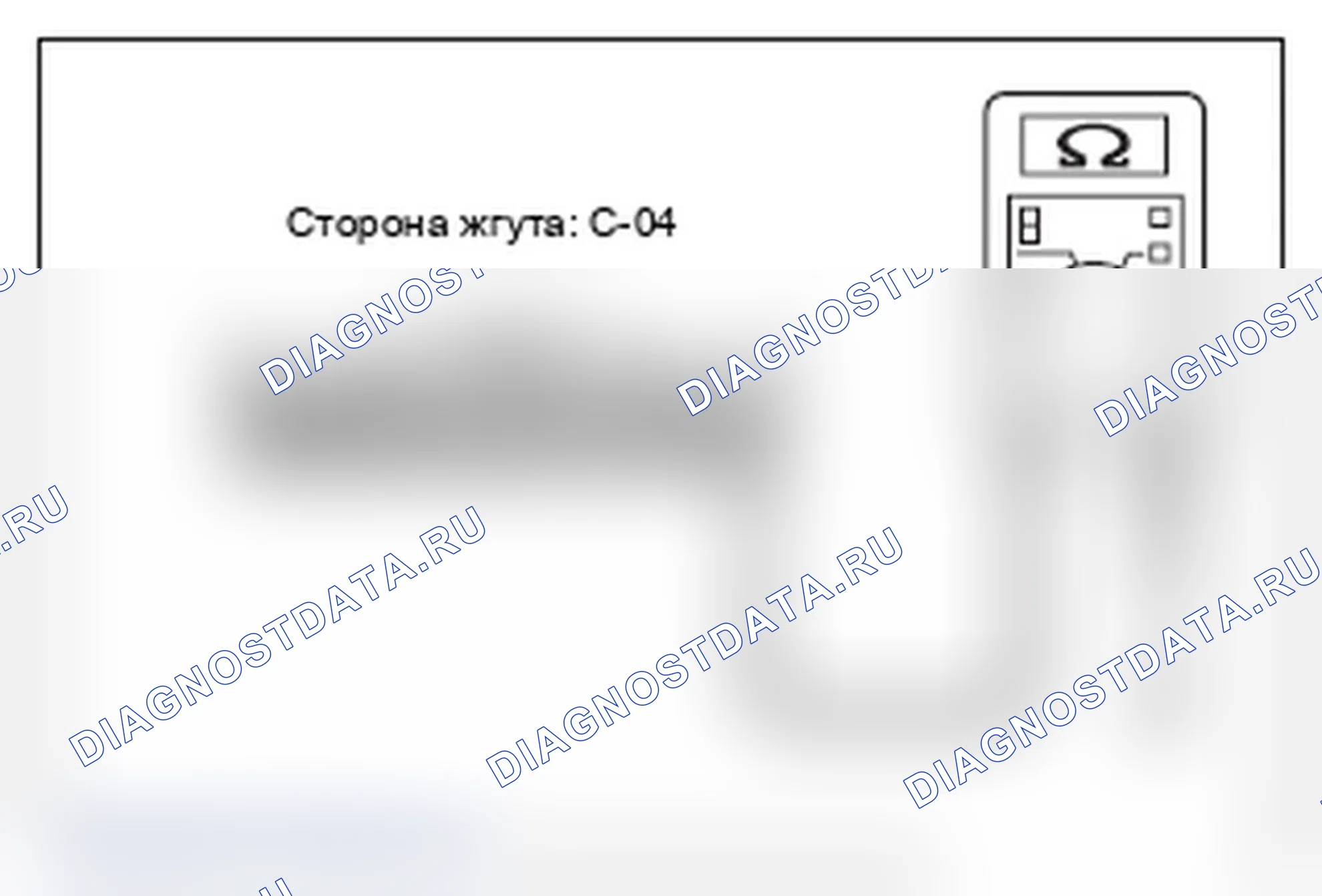 Рис. 31. Mitsubishi Lancer Ralliart X рестайлинг