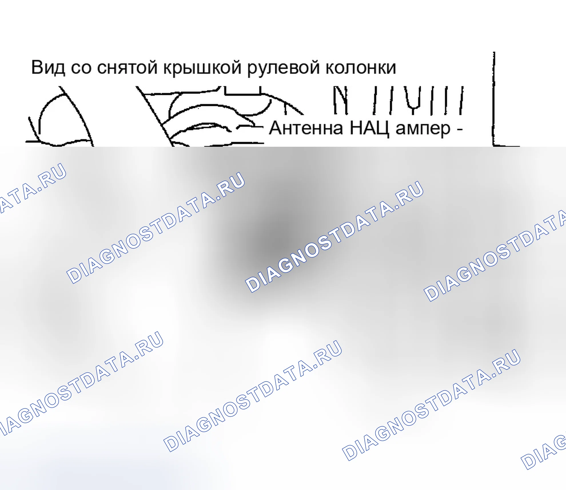 Рис. 409. Infiniti FX35 I