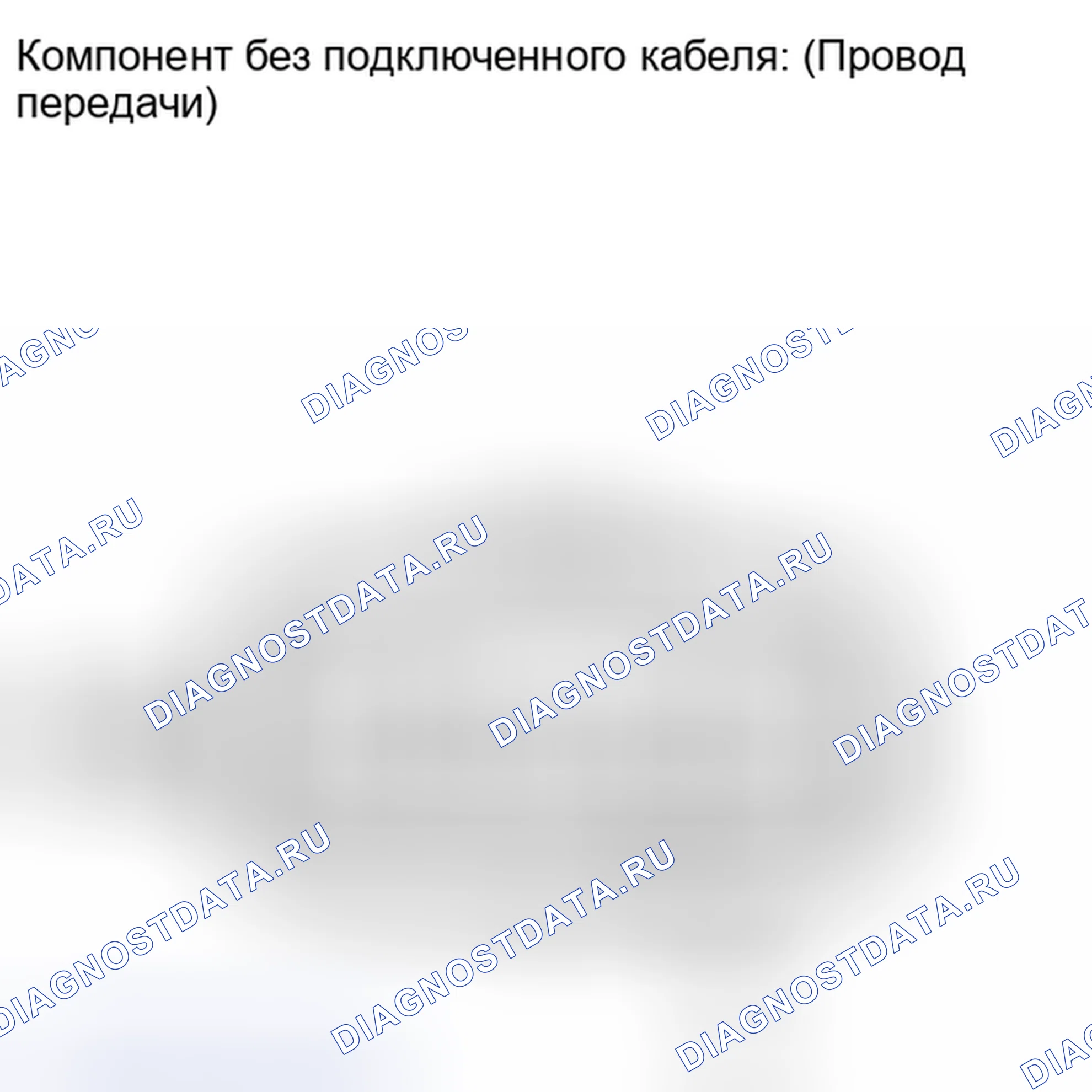 Рис. 1547: ПОРЯДОК ВЫПОЛНЕНИЯ РАБОТ. Toyota Highlander II рестайлинг