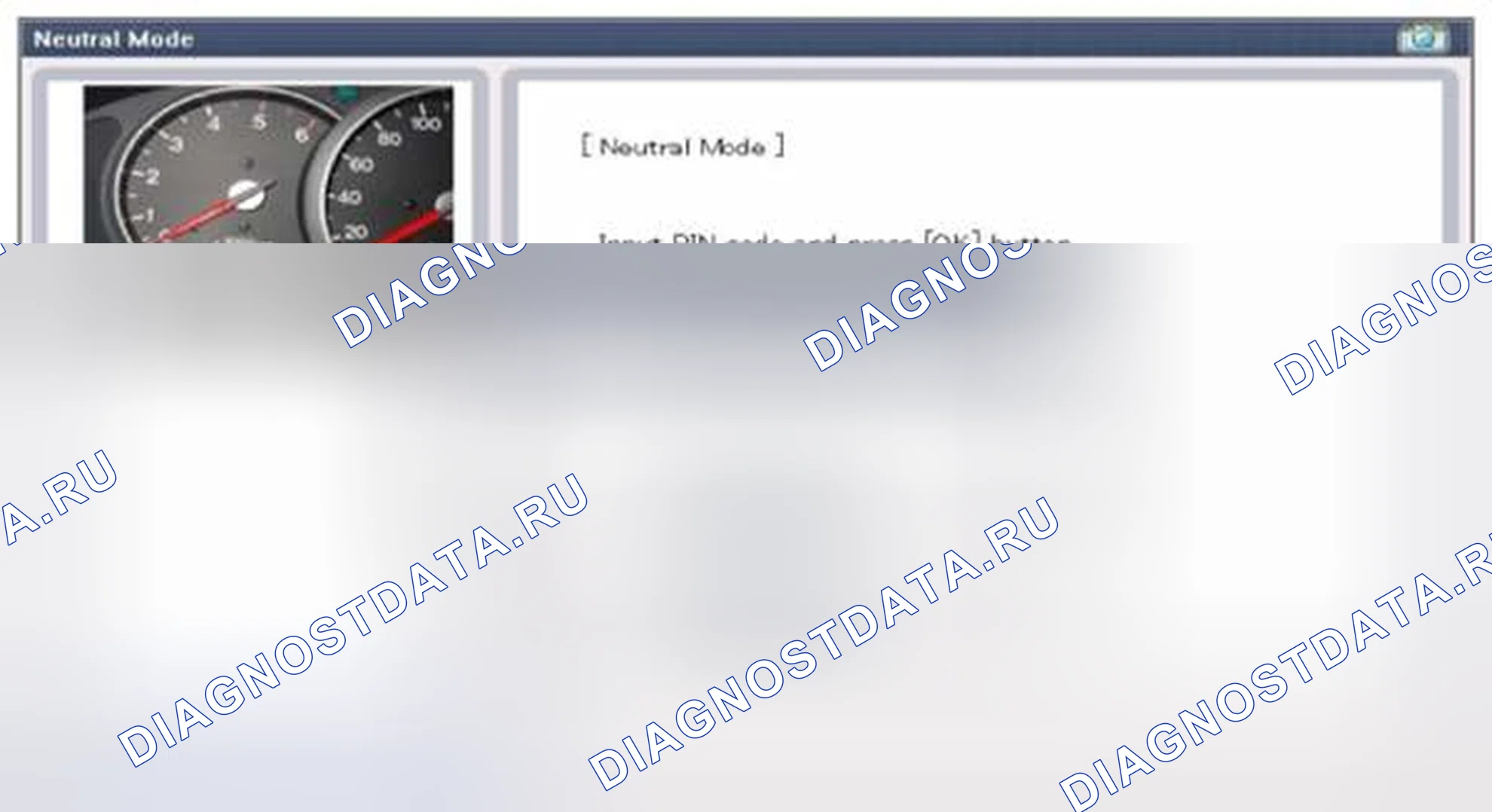 Рис. 20. Haval Beast (Shenshou) I