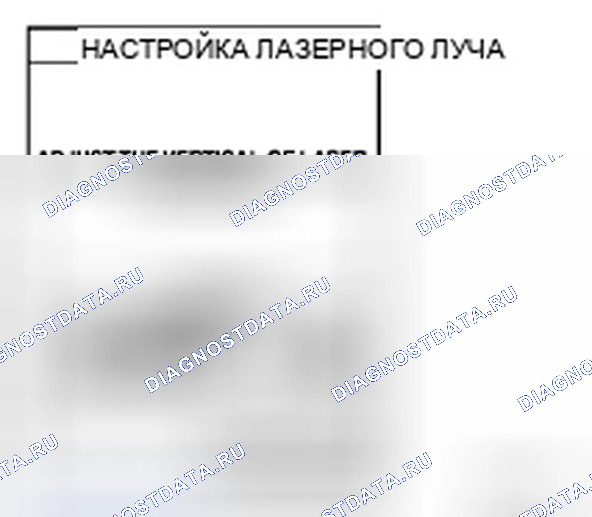 Рис. 5. Infiniti FX35 I рестайлинг