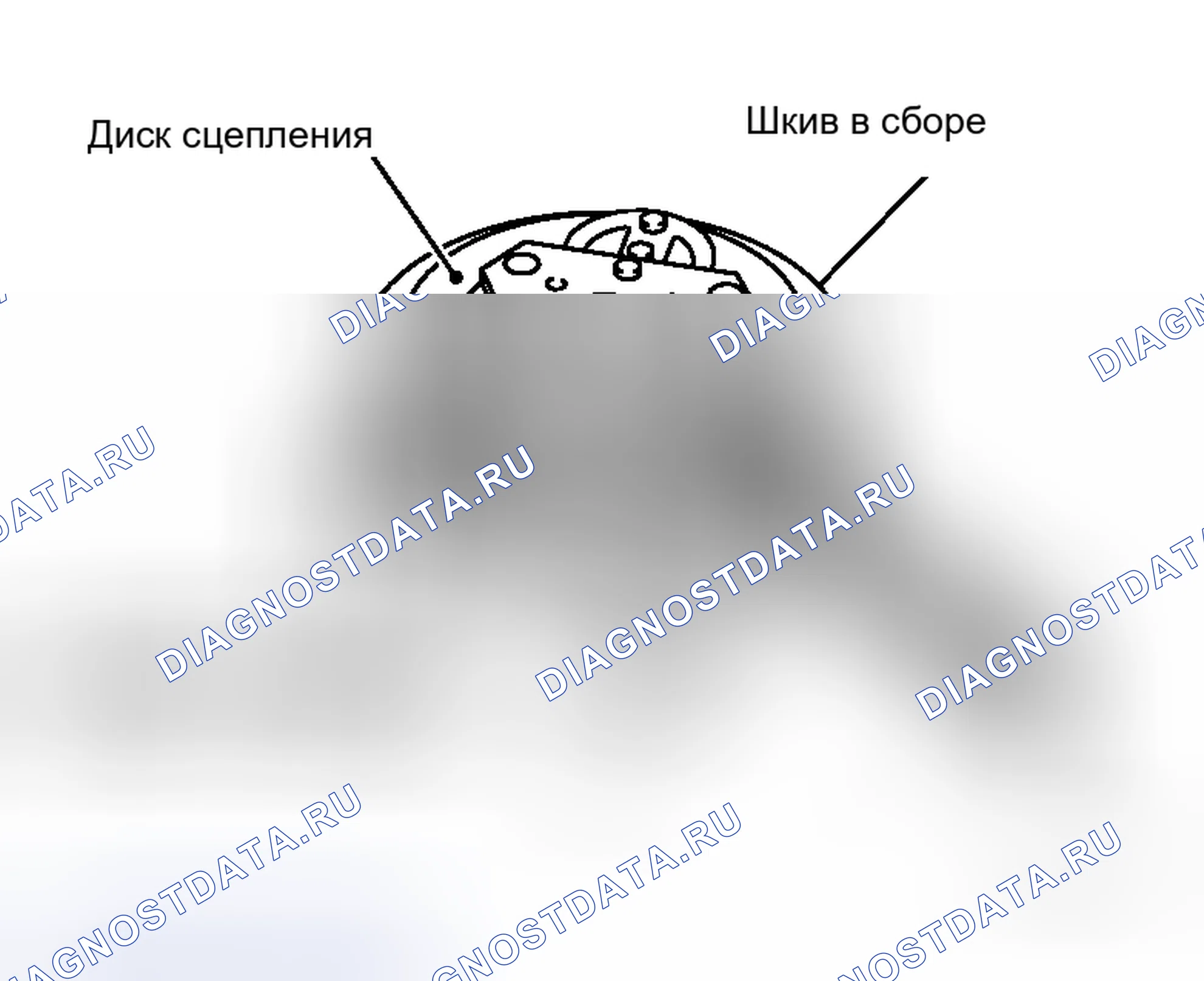 Рис. 82. Honda Logo I