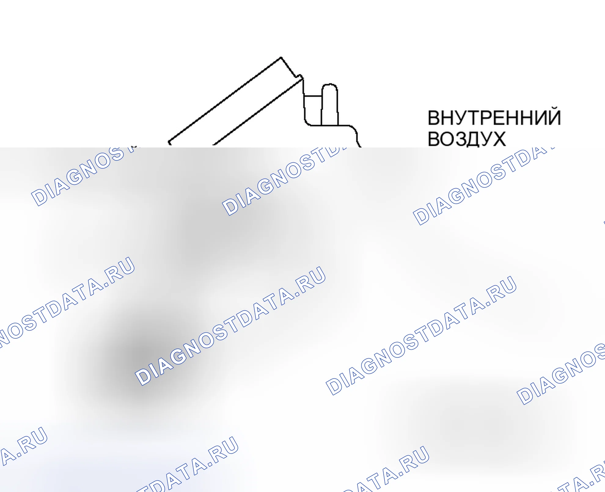 Рис. 246. Honda Grace I