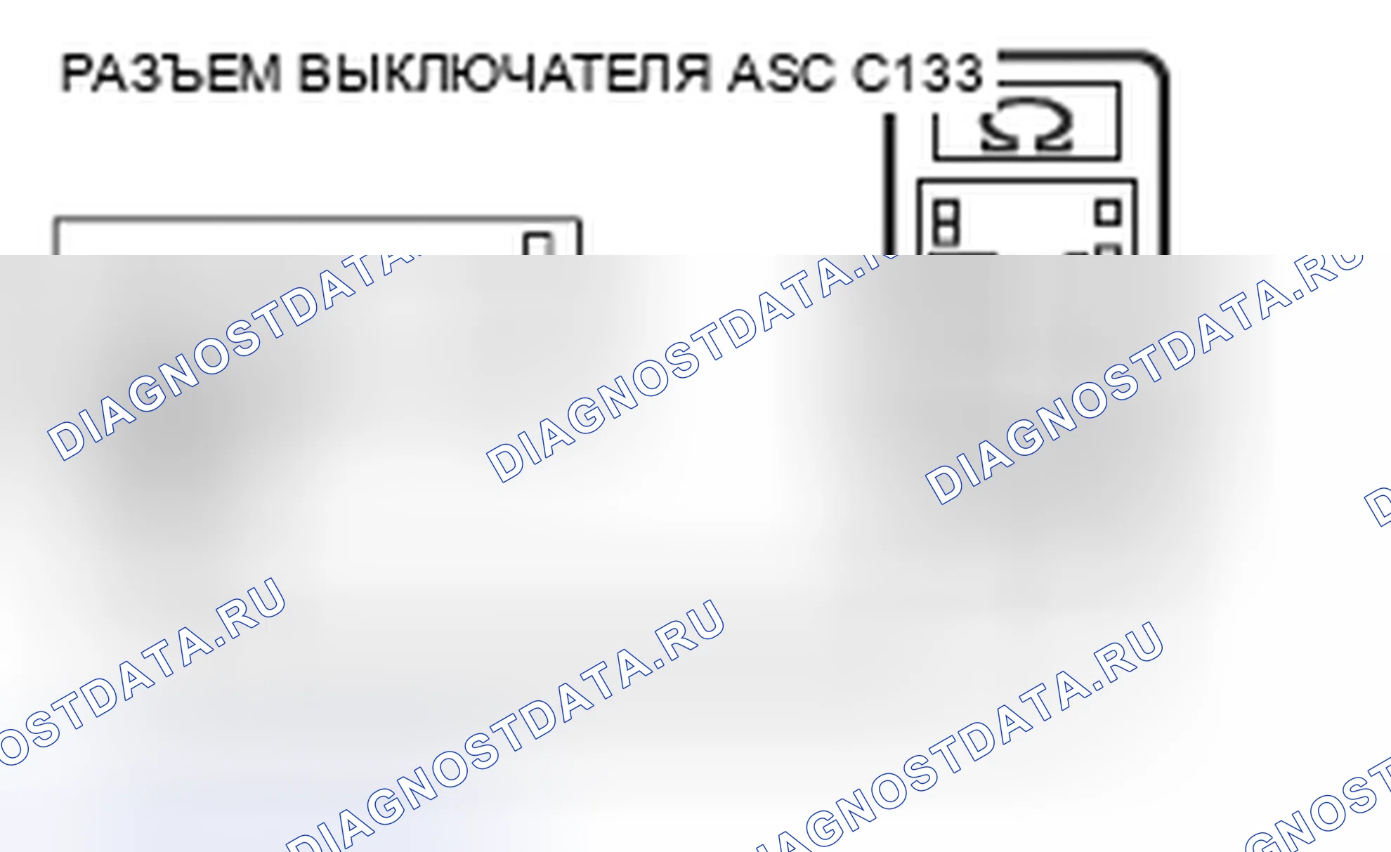 Рис. 260. Mitsubishi Eclipse IV рестайлинг
