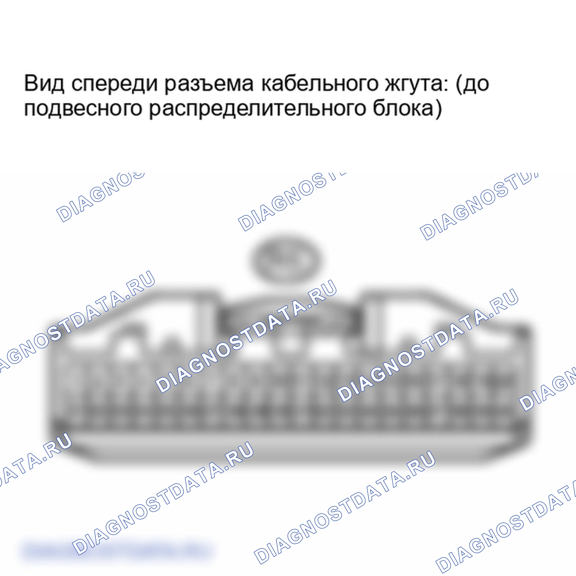 Рис. 128. Lexus IS F I