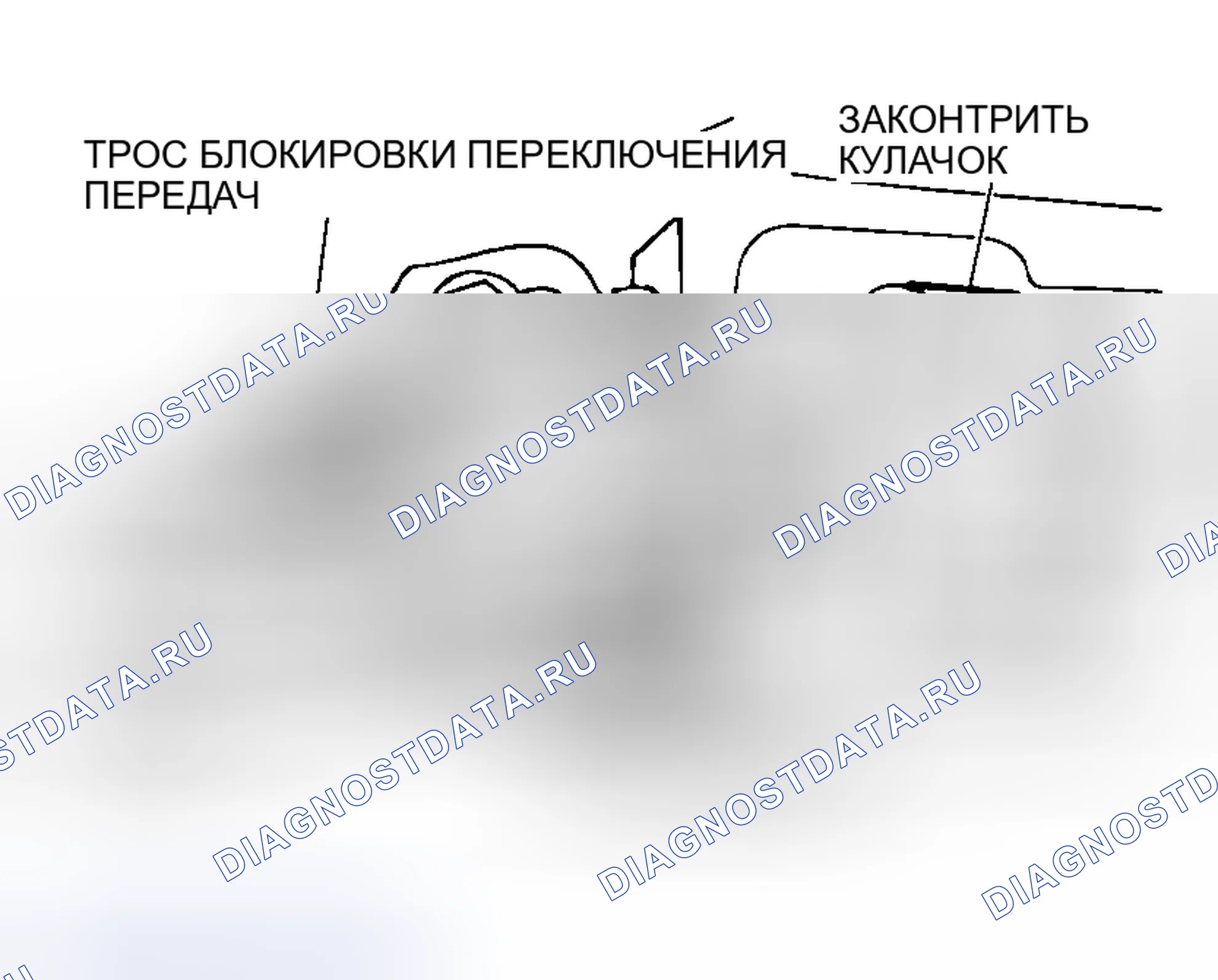 Рис. 633. Mazda MX-5 NA