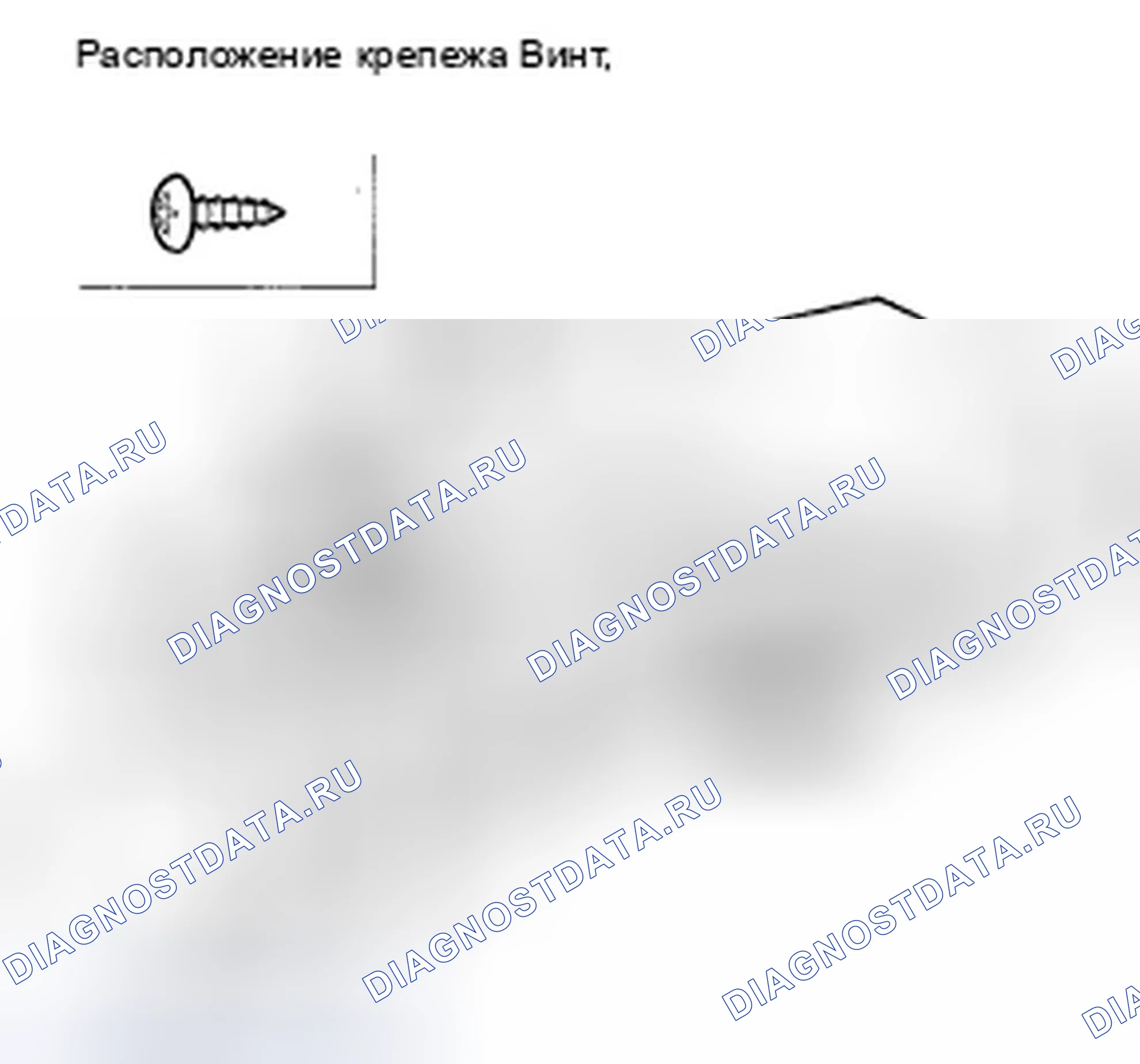 Рис. 98. Honda Element YH2 рестайлинг 2