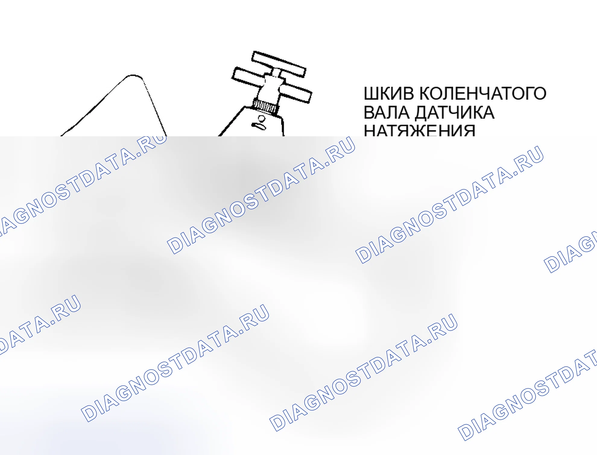 Рис. 50. Mitsubishi Lancer Evolution IX