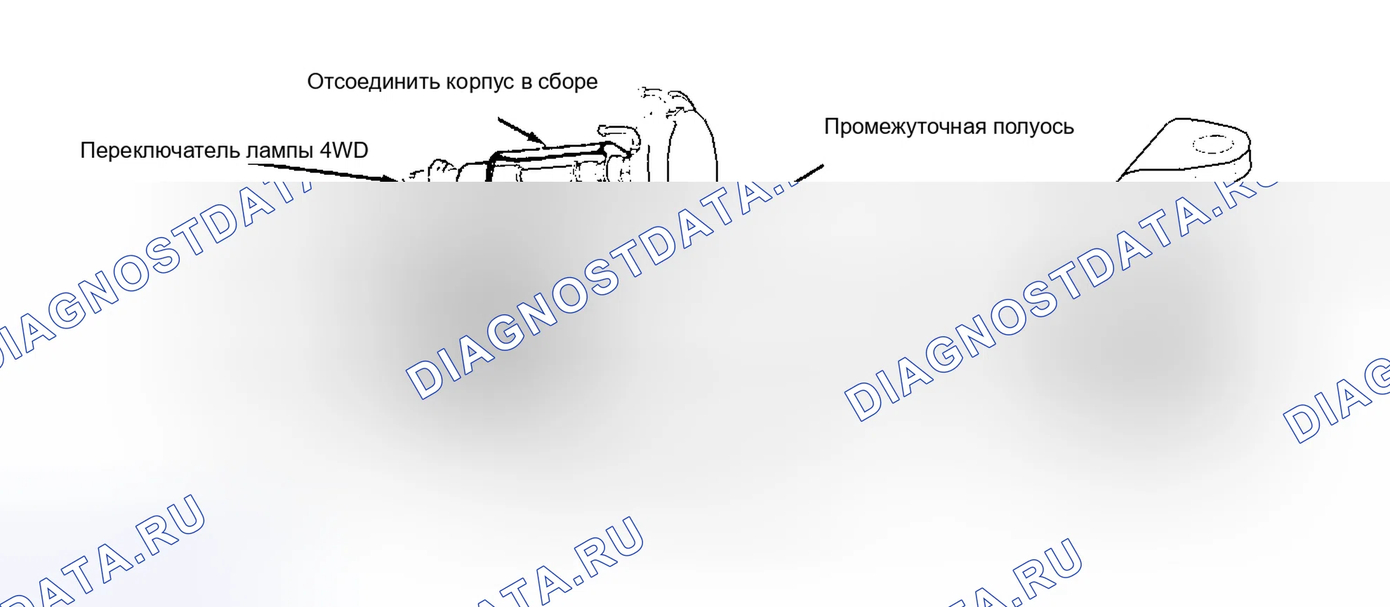 Рис. 12: Демонтаж (ось модели 44). Dodge Ramcharger AW150 