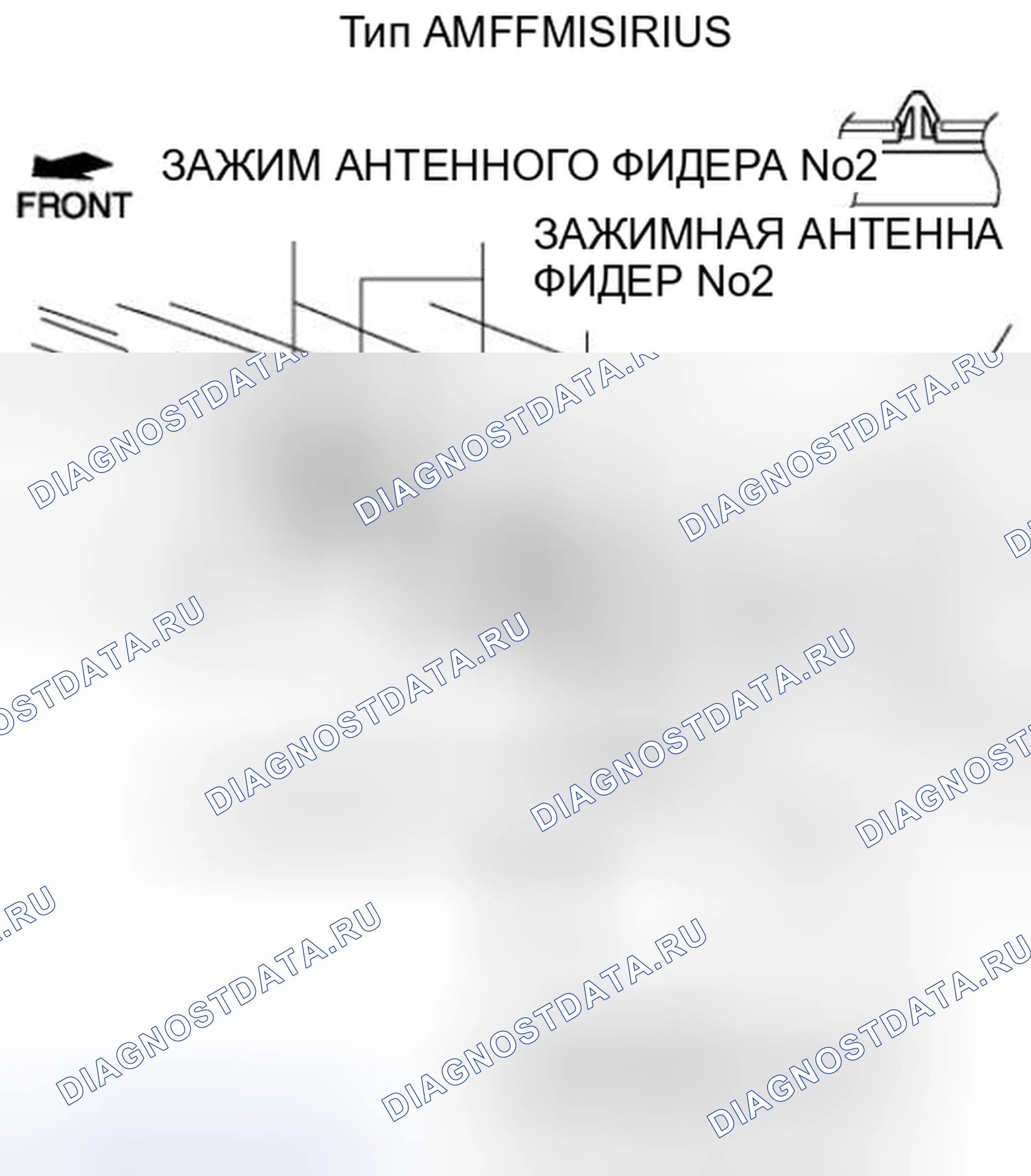 Рис. 18. Honda Civic IX рестайлинг