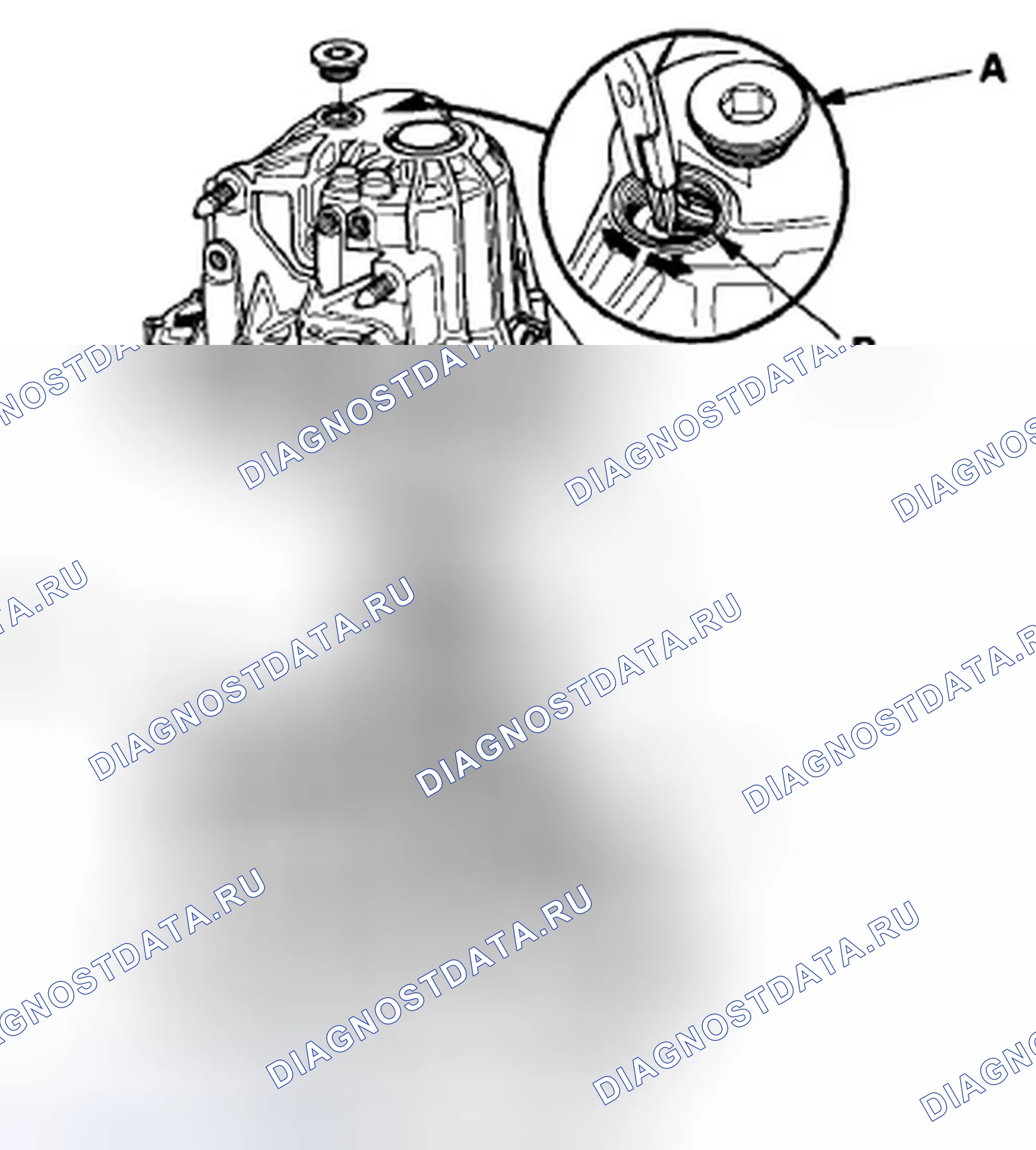 Рис. 293. Honda Civic VIII рестайлинг