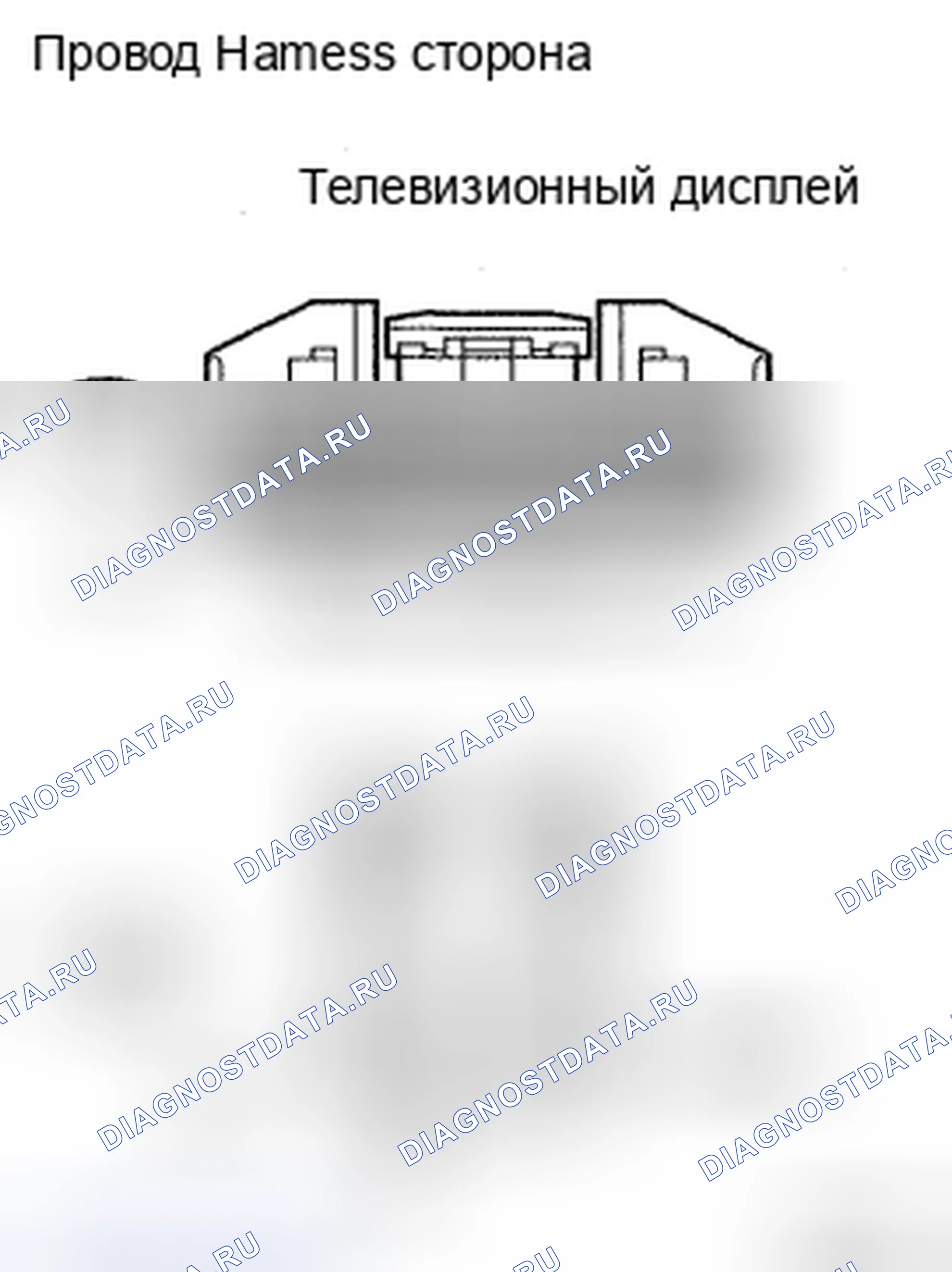 Рис. 57: ПРОЦЕДУРА ПРОВЕРКИ. Toyota RAV4 III