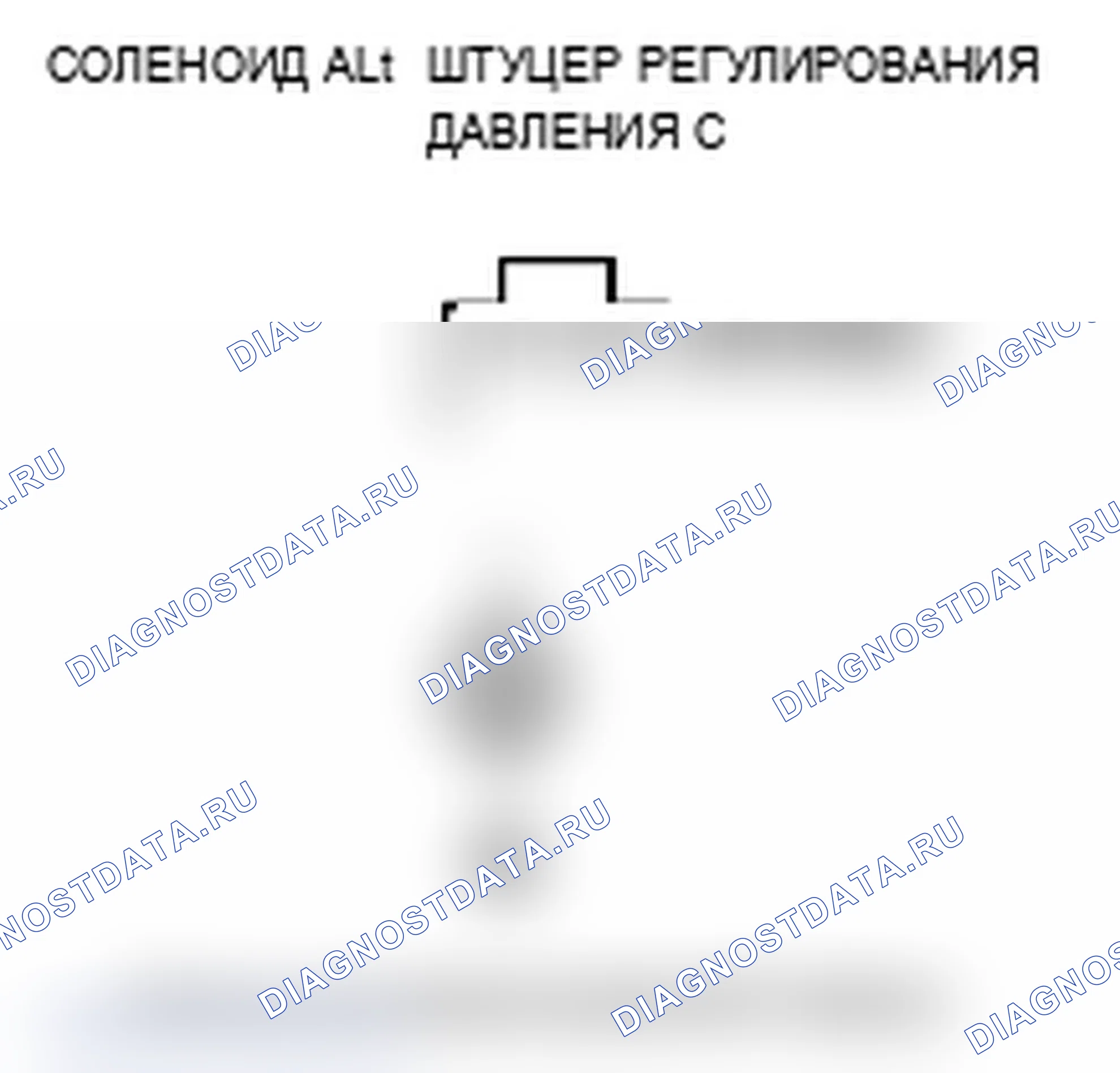 Рис. 106. Acura TL IV рестайлинг