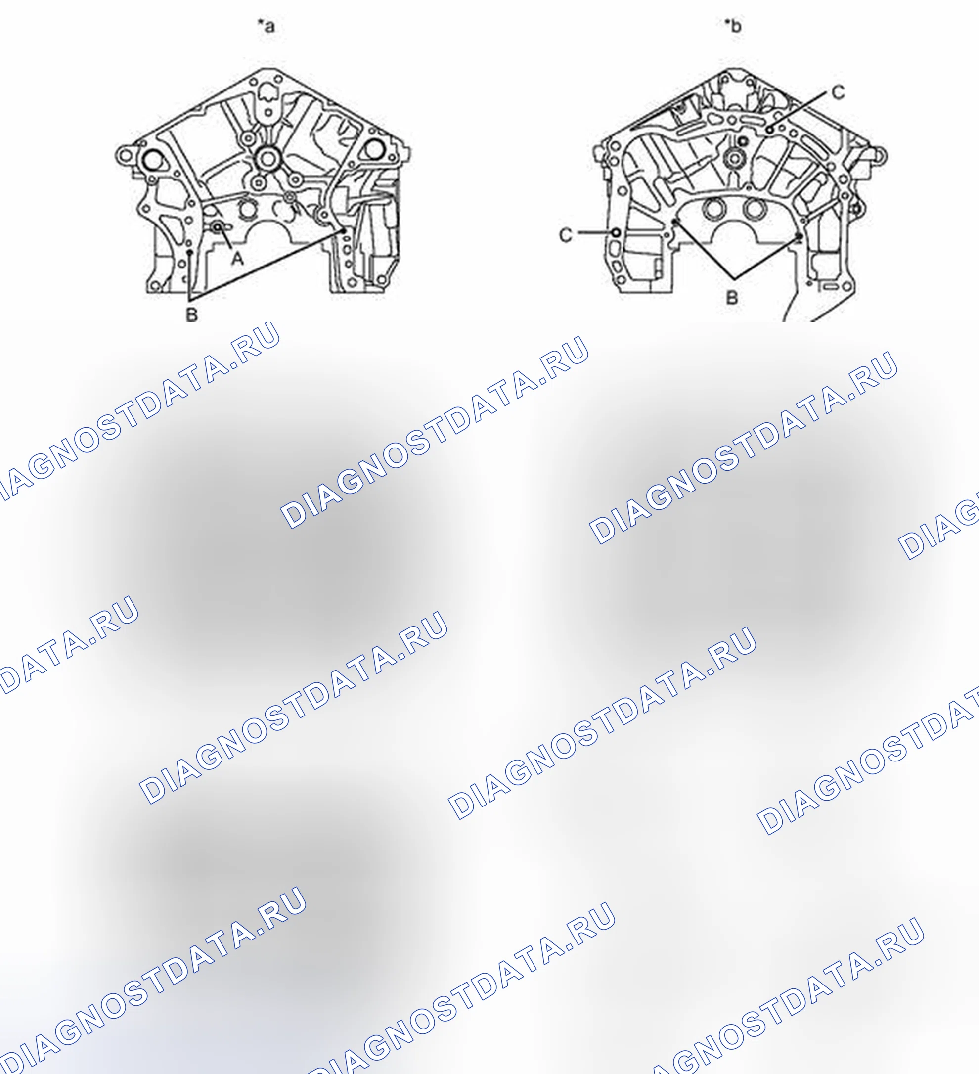 Рис. 401: ЗАМЕНА [06 / 2012 -]. Haval H3 I