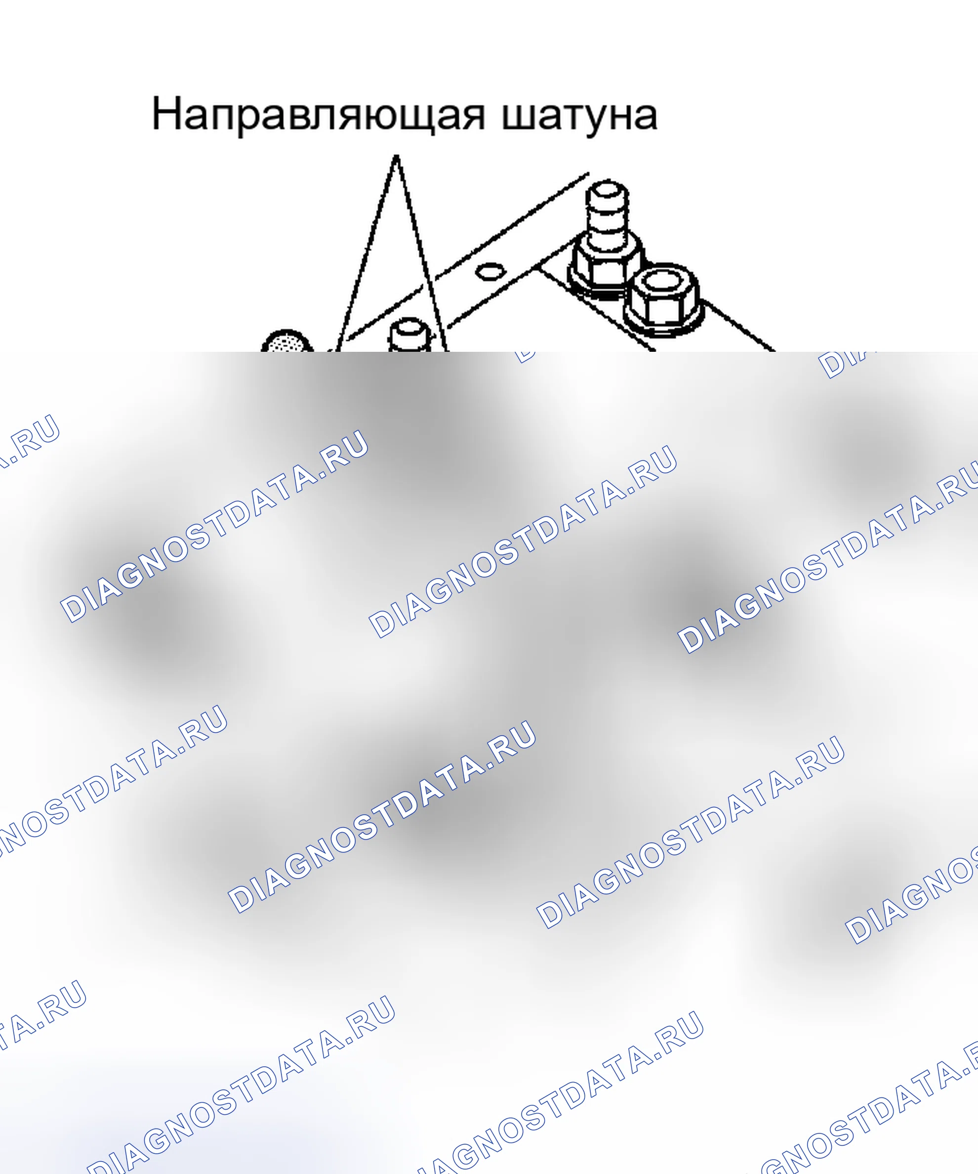 Рис. 60. Lexus LX J100 рестайлинг