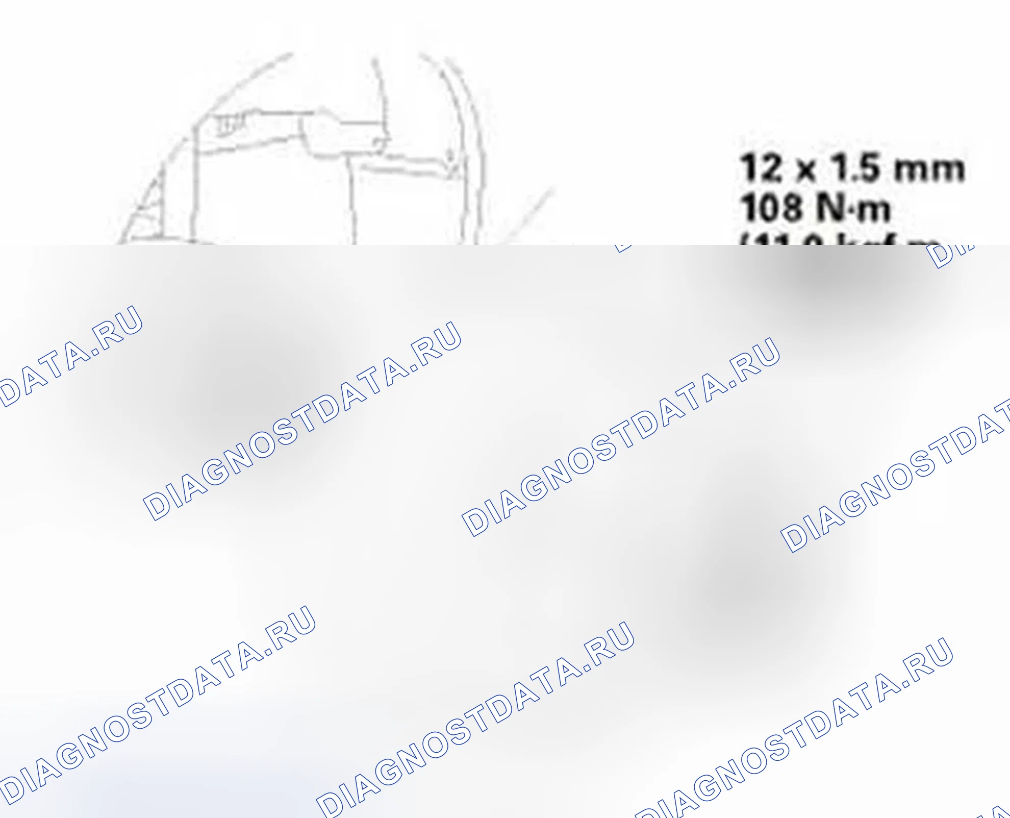 Рис. 170. Honda Civic IX