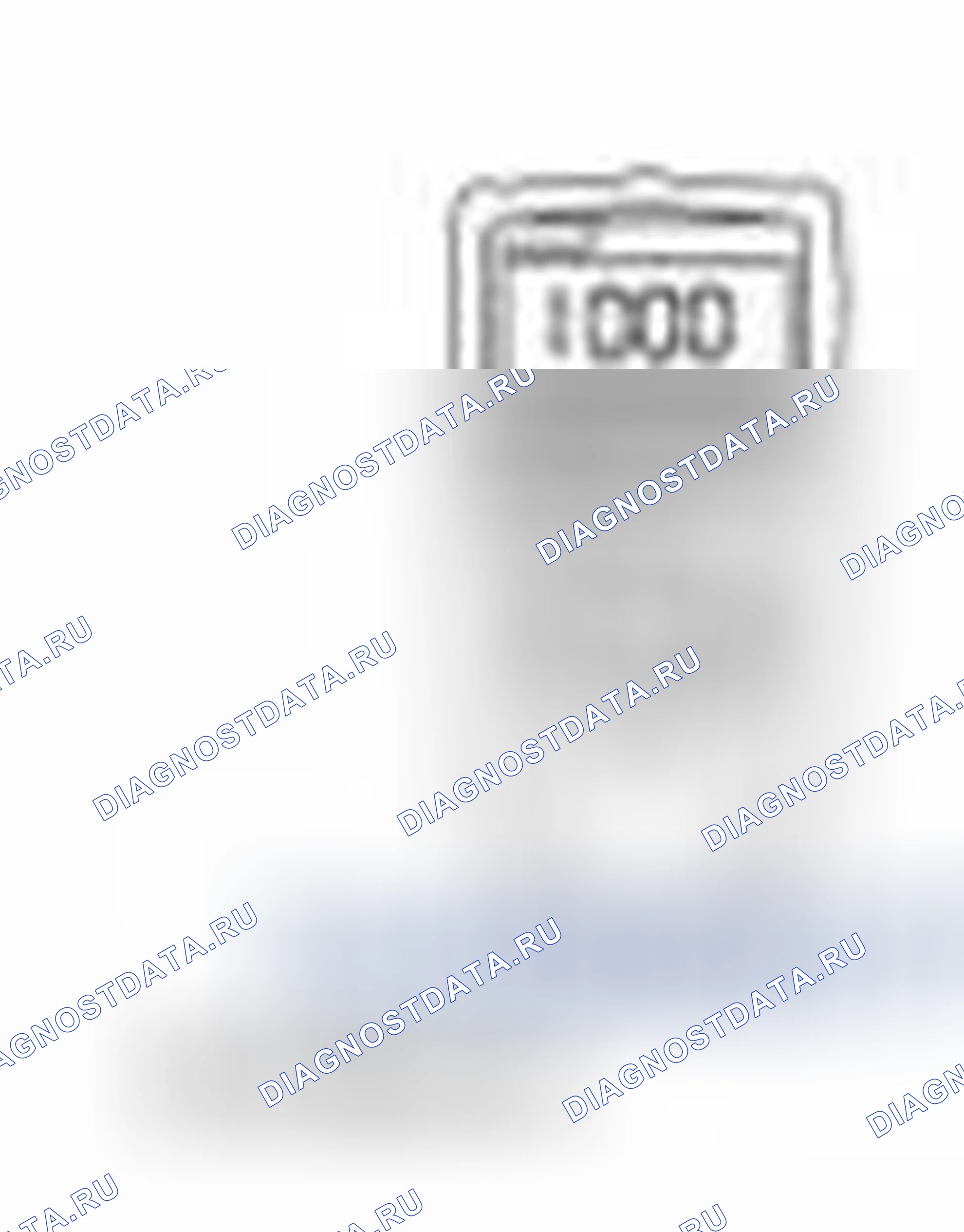 Рис. 88: Специальный инструмент (ы). Ford Fiesta Mk6