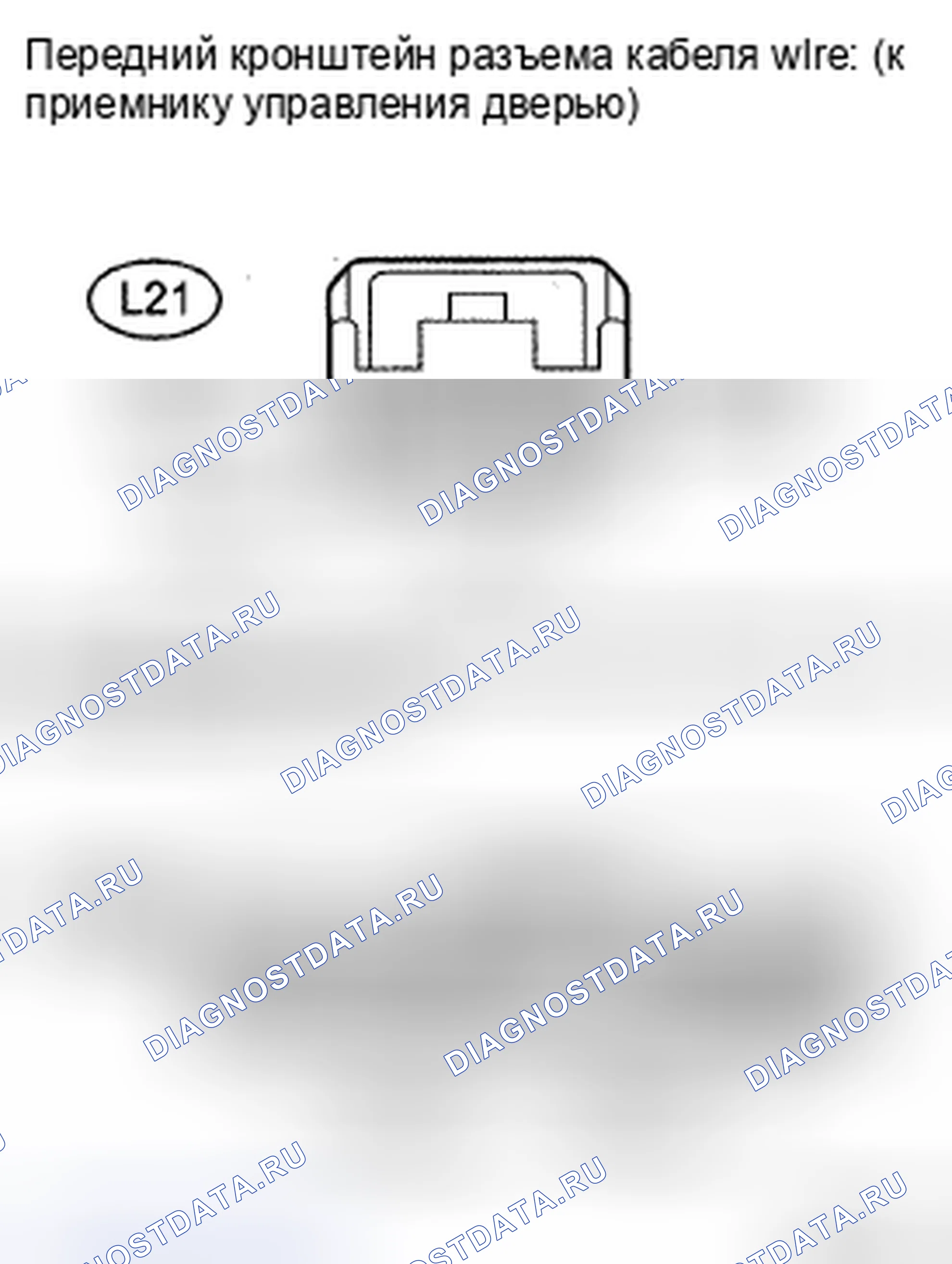 Рис. 16: ПРОЦЕДУРА КОНТРОЛЯ. Toyota Land Cruiser 200