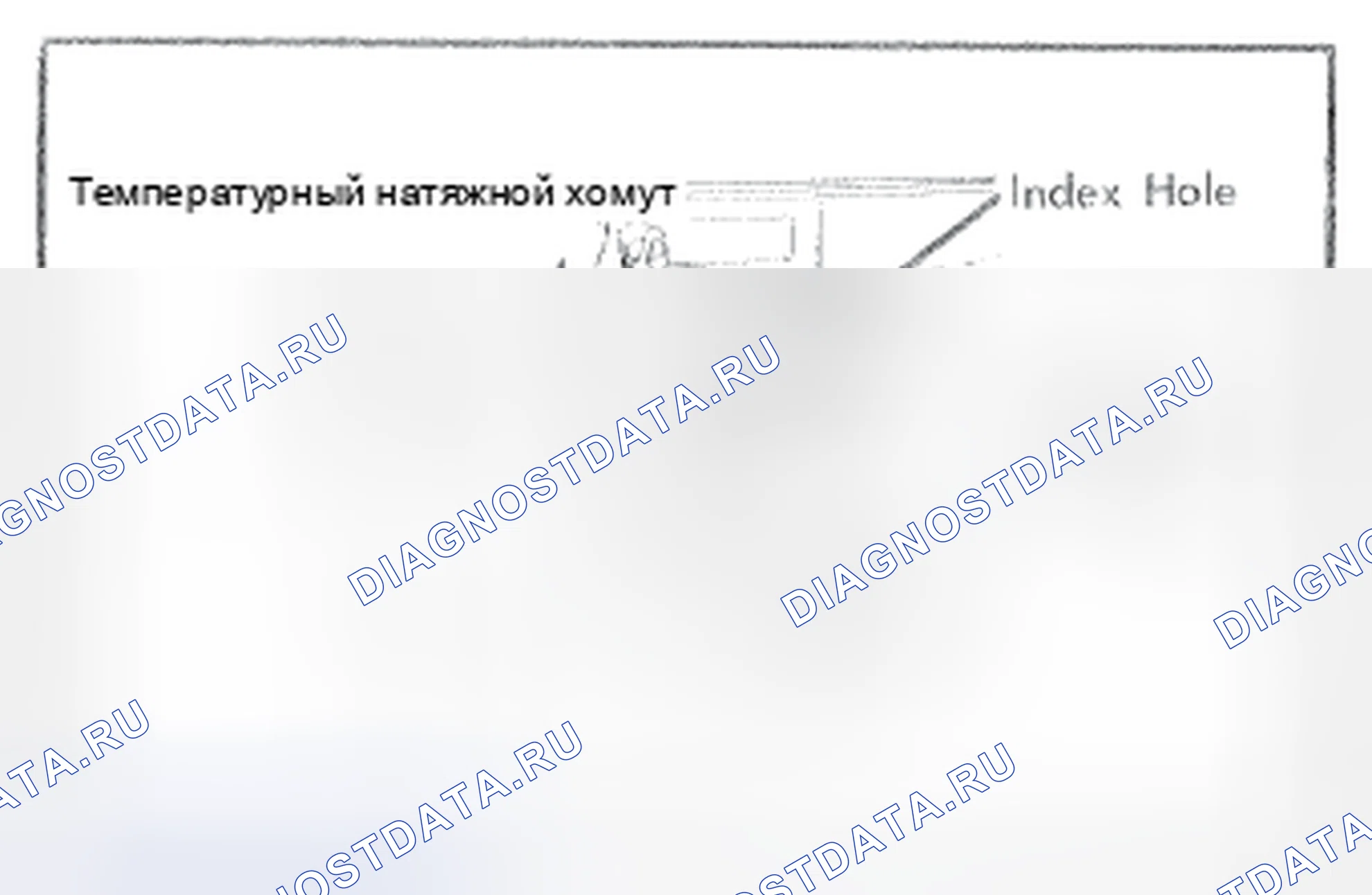 Рис. 2: РЕГУЛИРОВКА ТРОСА РЕГУЛИРОВКИ ТЕМПЕРАТУРЫ. Oldsmobile Cutlass V
