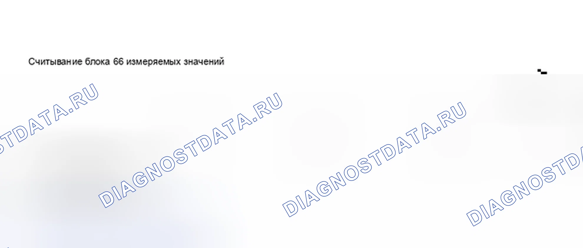Рис. 814. Audi A6 C5 рестайлинг