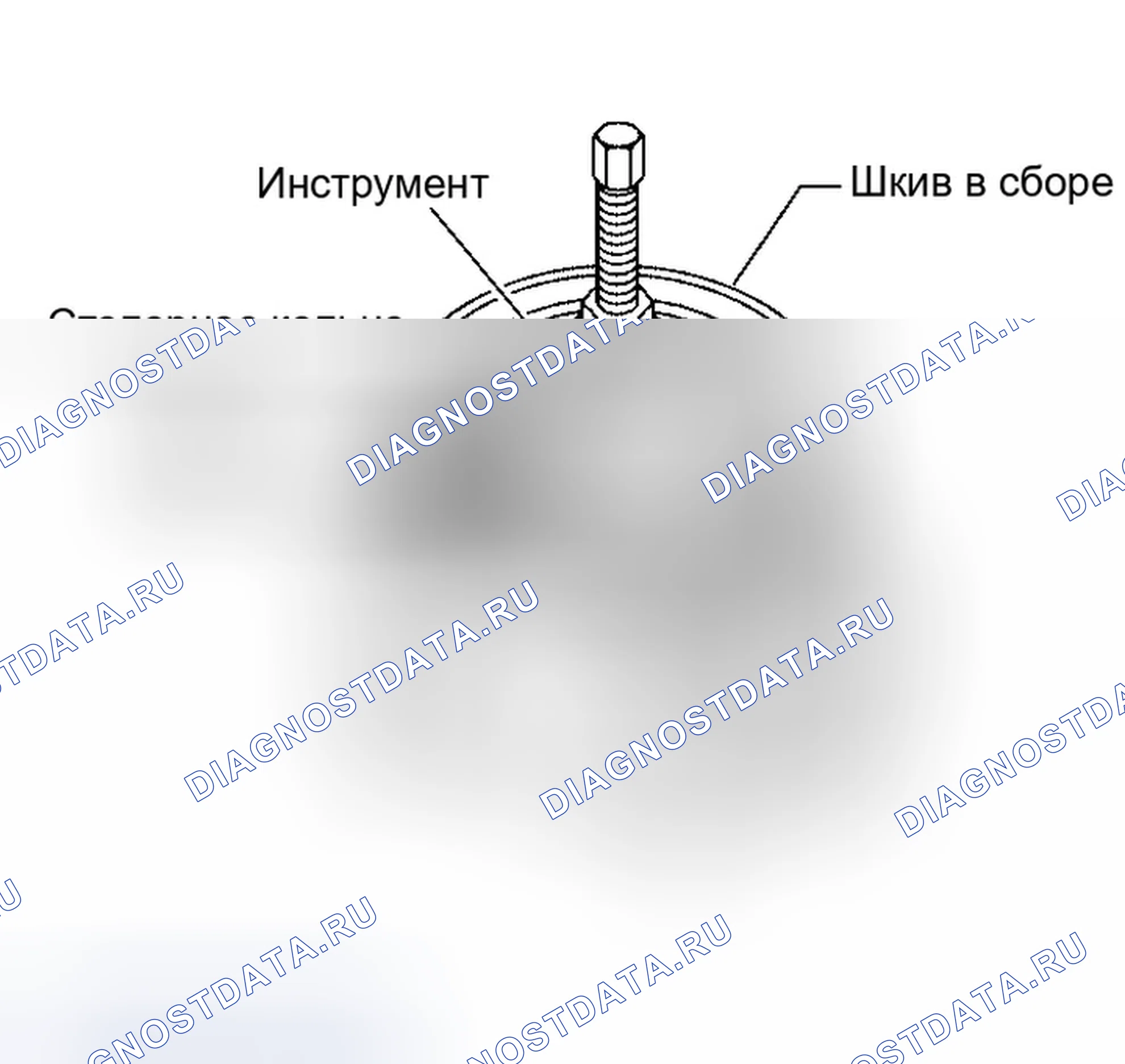 Рис. 303. Infiniti QX56 I