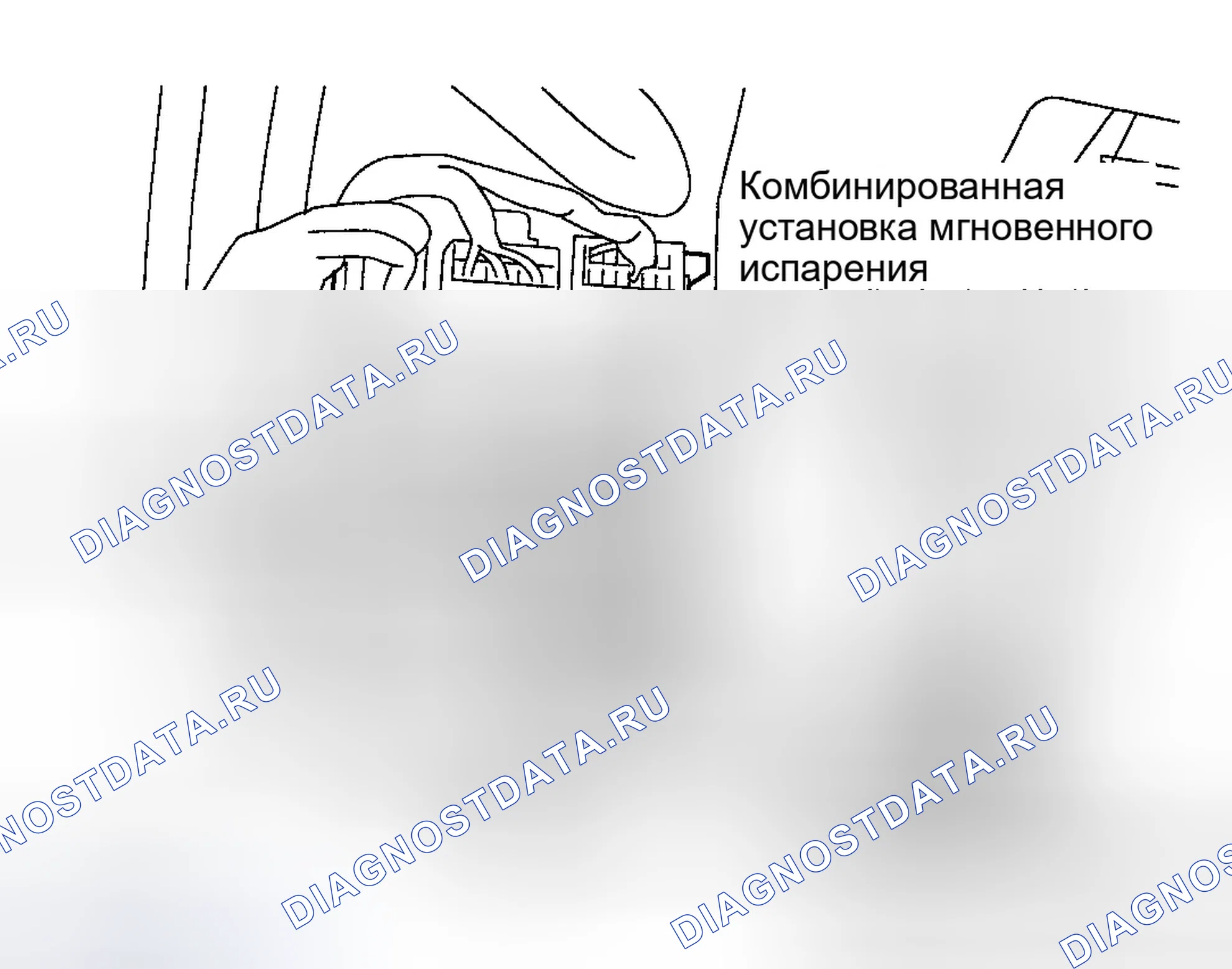 Рис. 1: ОПИСАНИЕ И РАБОТА. Infiniti I35 II