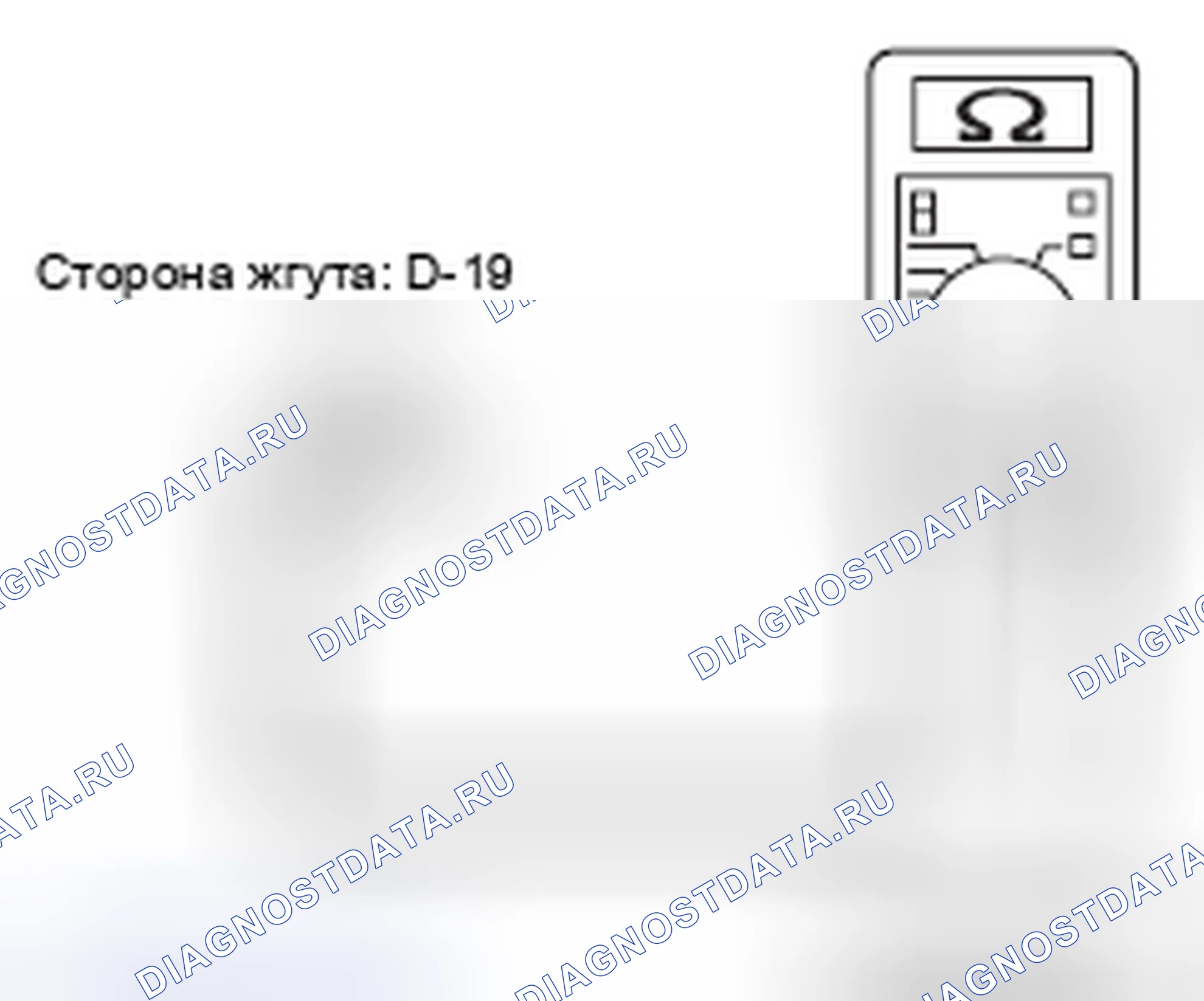 Рис. 8. Mercedes-Benz CLA-класс C117/X117 рестайлинг
